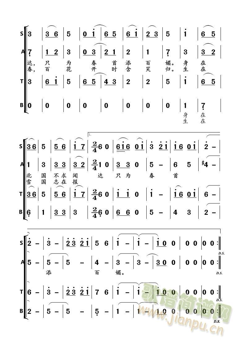 ��Ҋ(ji��n)�t÷(���ָ��V)1