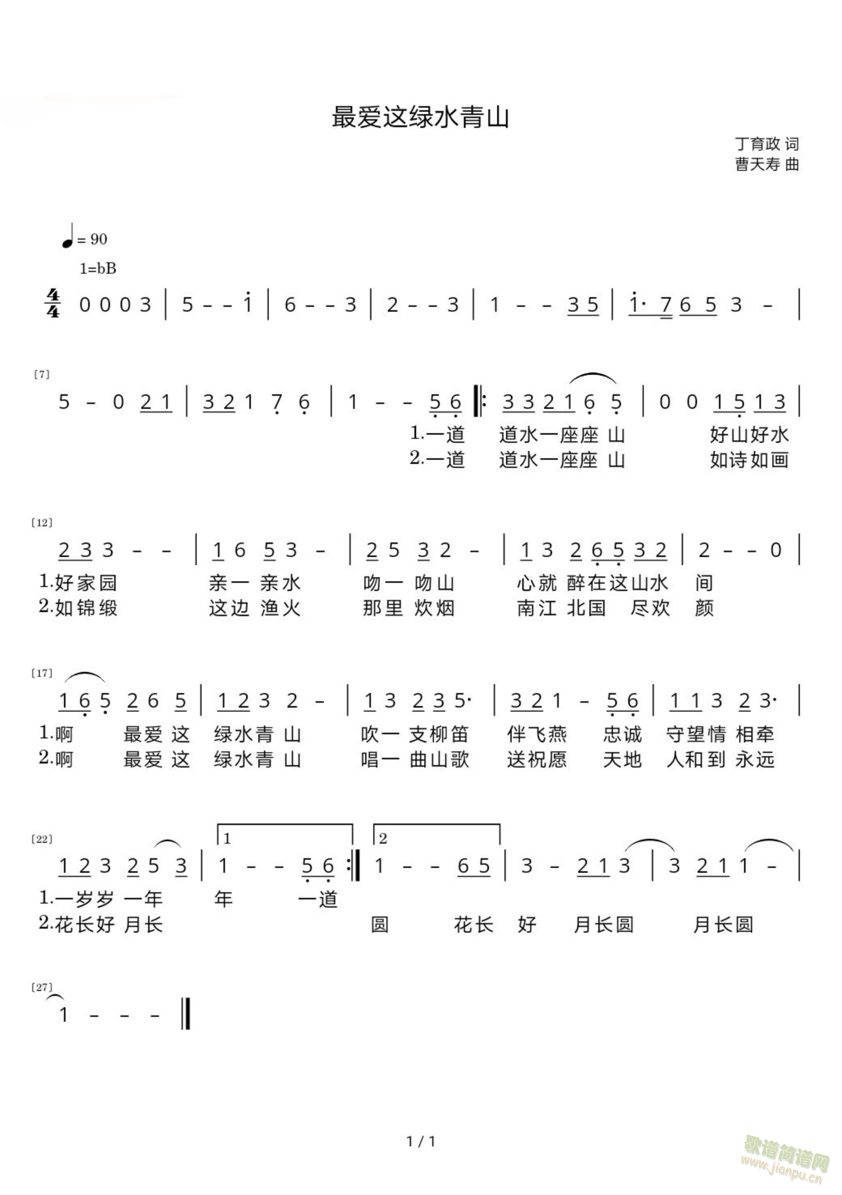 ��?l��i)?��i)�@�Gˮ��ɽ(���ָ��V)1