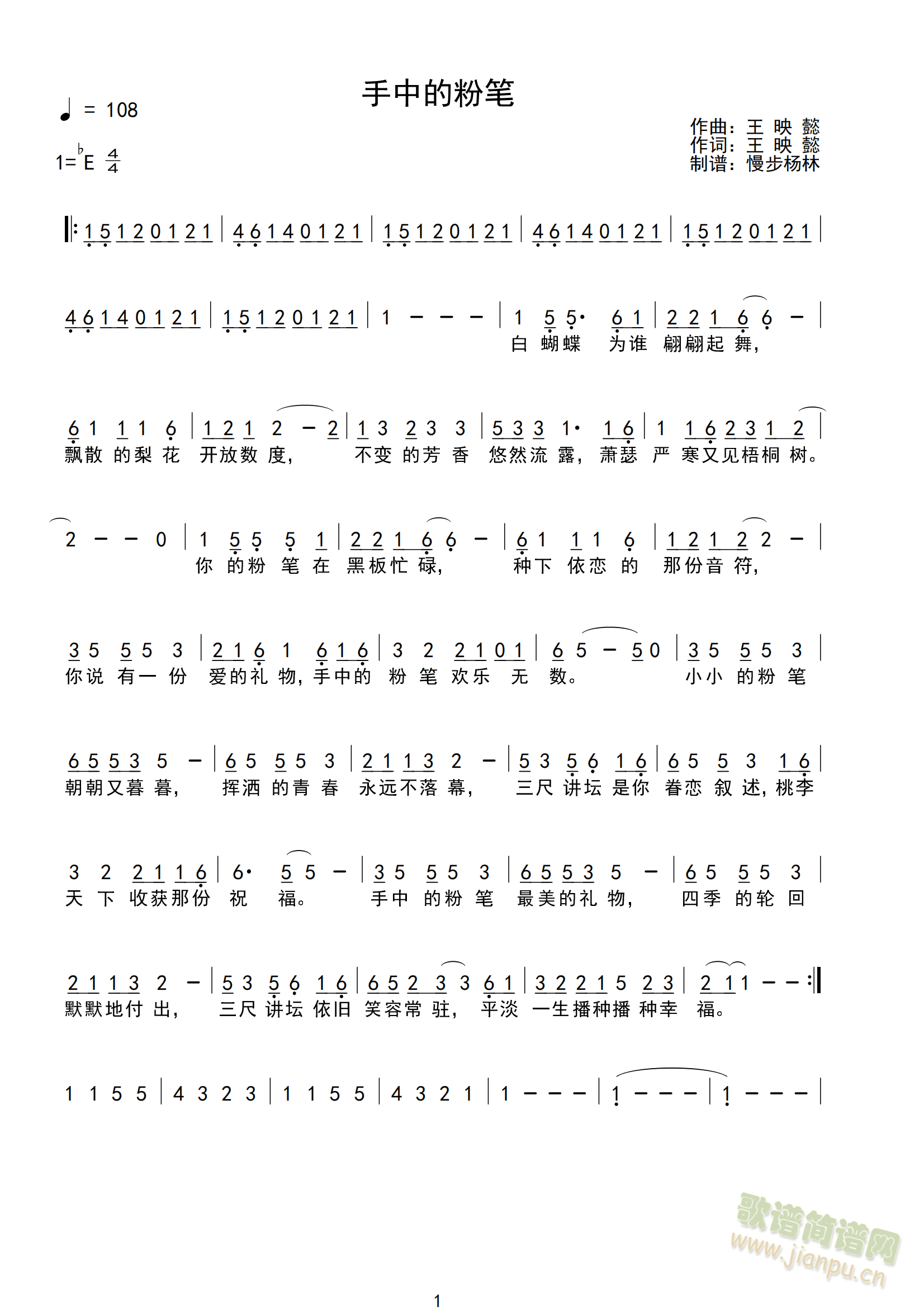 ���еķ۹P(���ָ��V)1