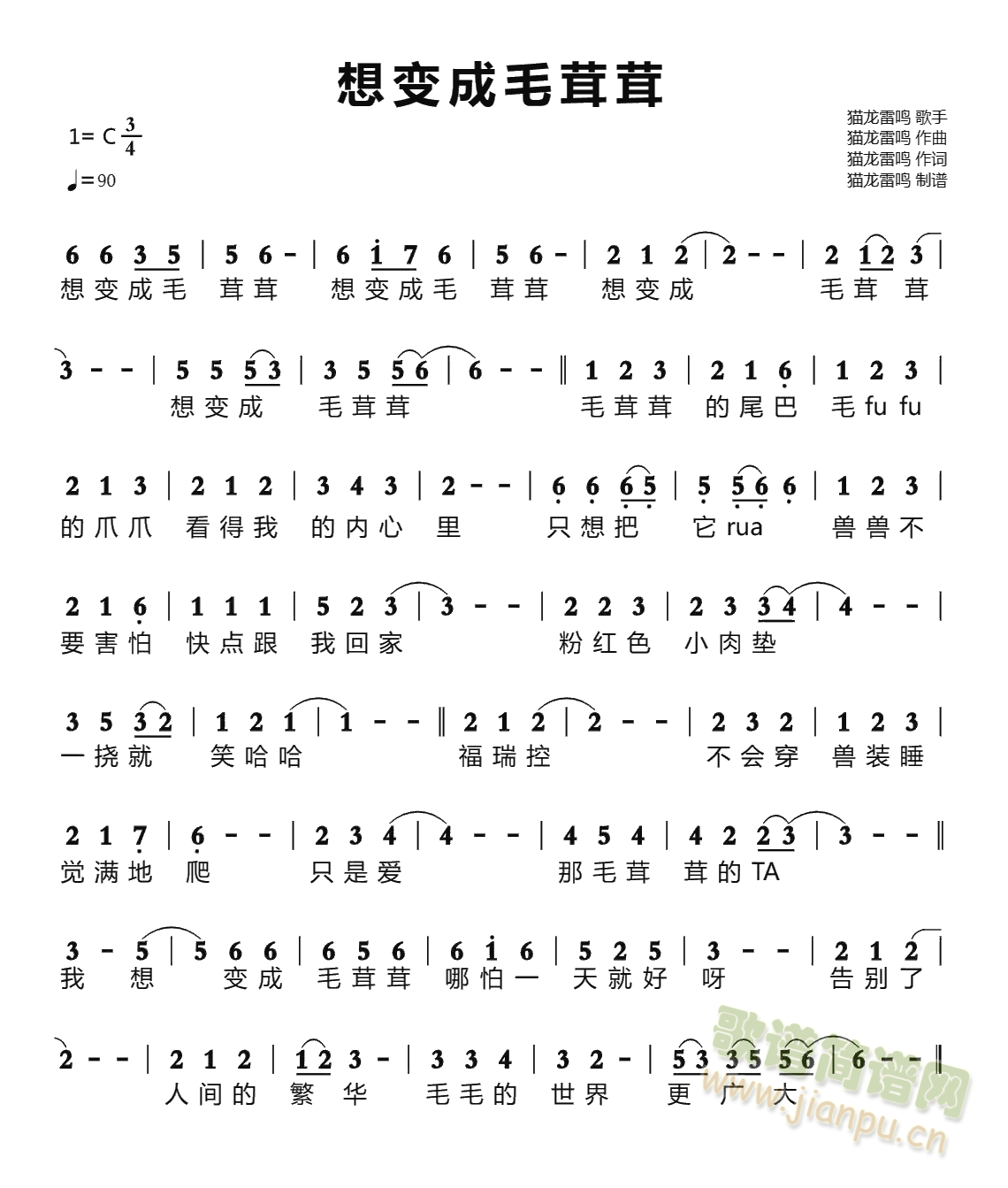 ��׃��ë����(���ָ��V)1