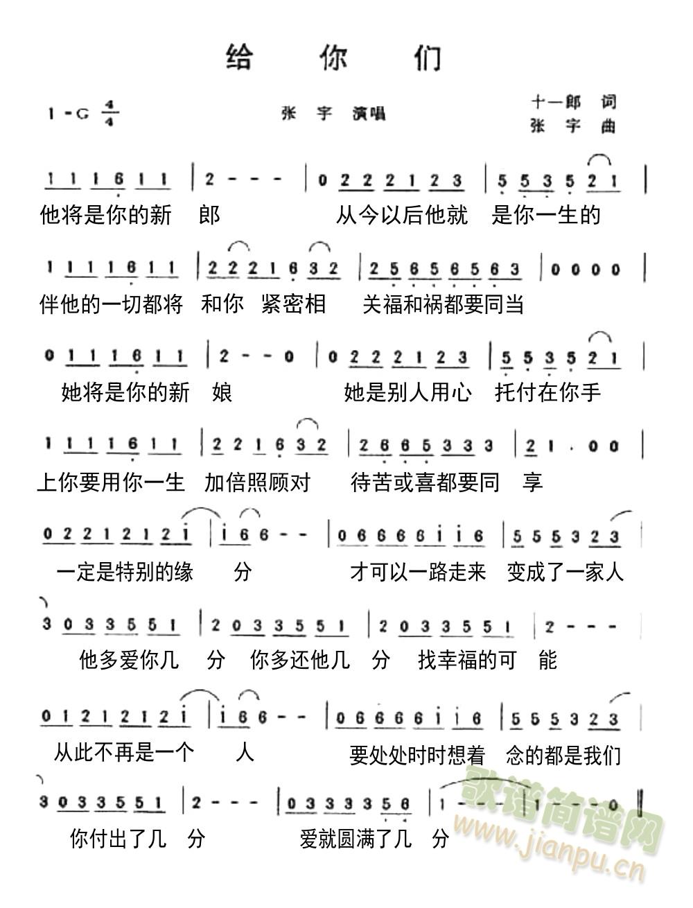 �o�ゃ(���ָ��V)1