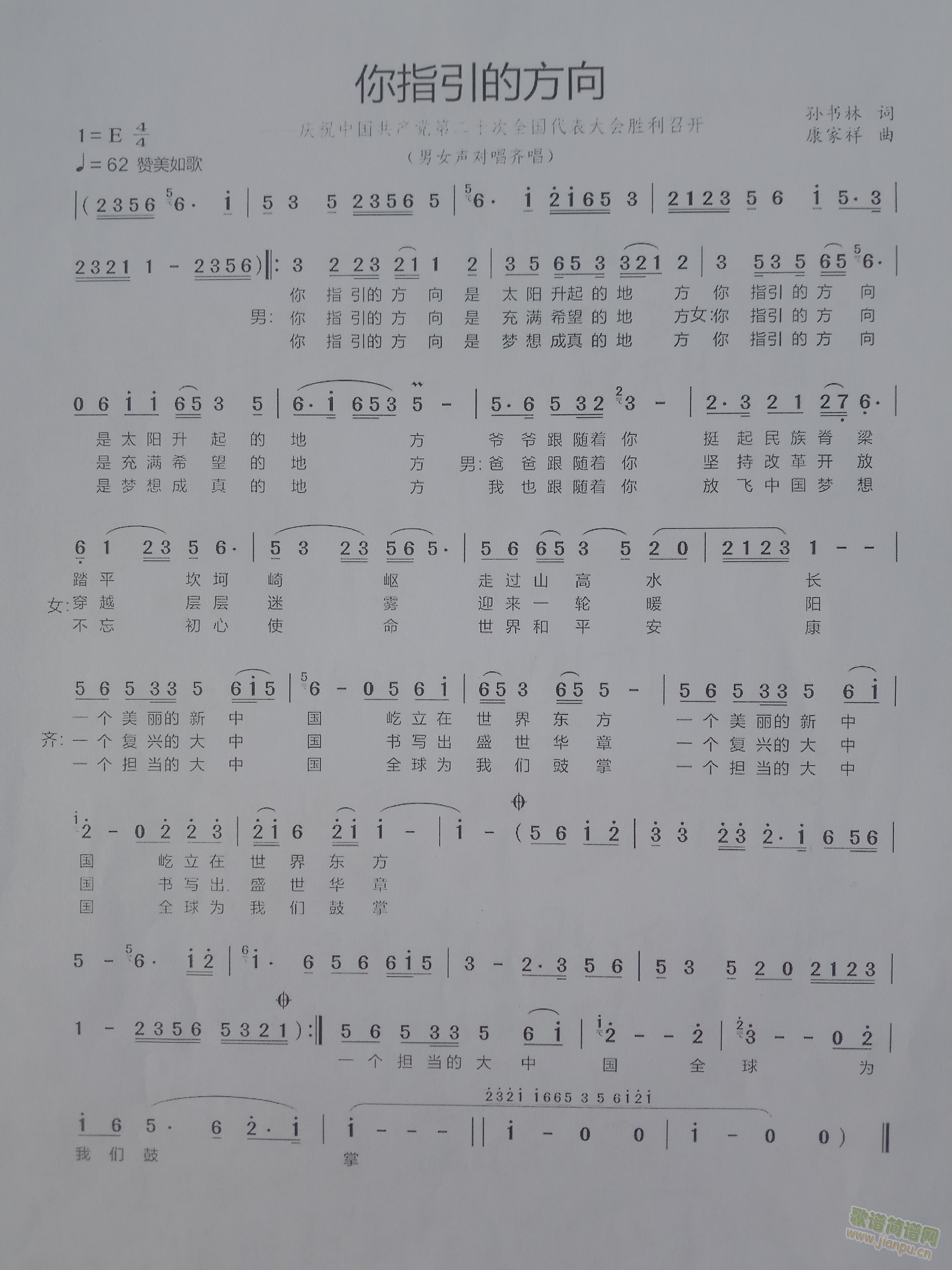 ��ָ���ķ���(���ָ��V)1