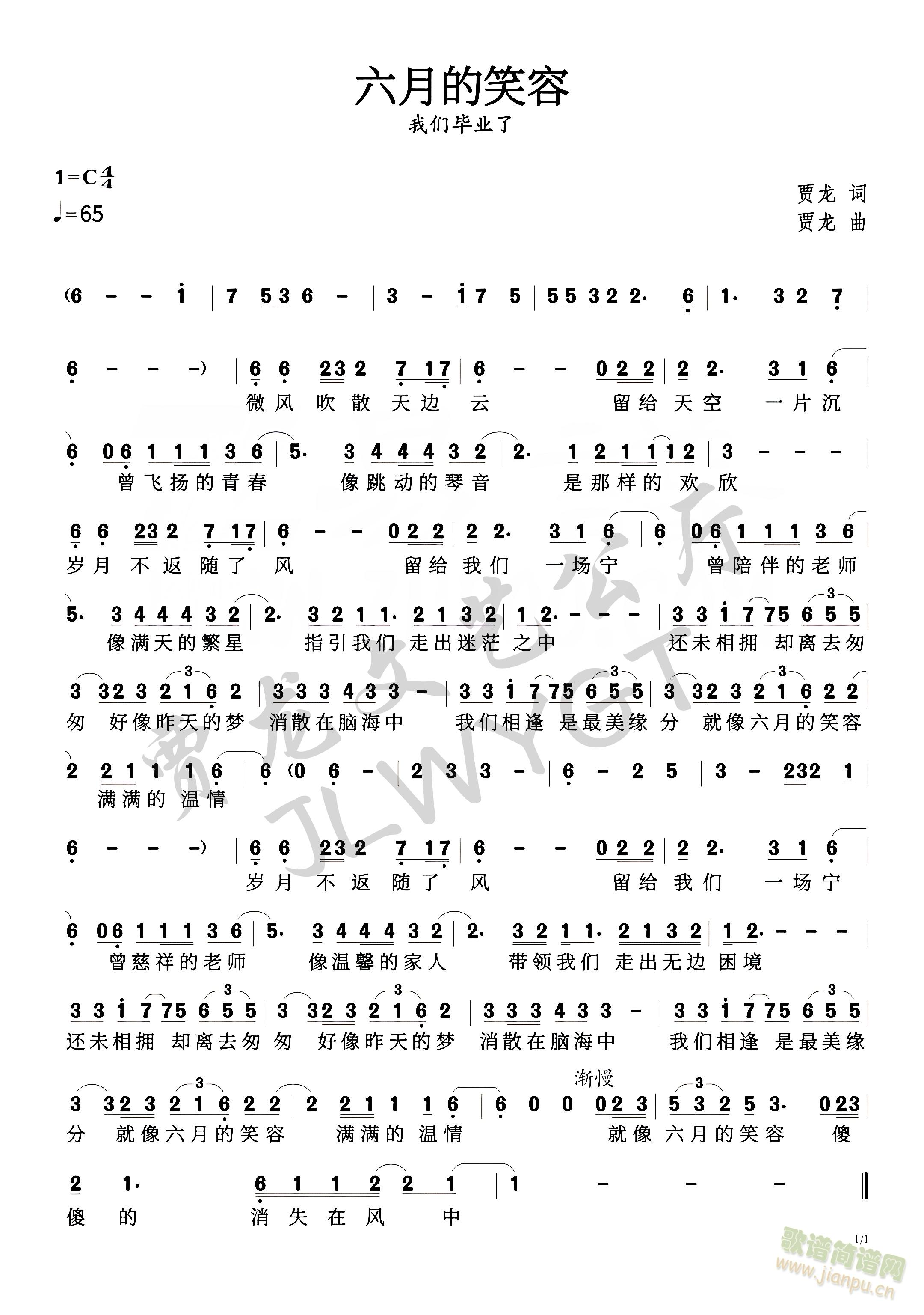 ���µ�Ц��(���ָ��V)1