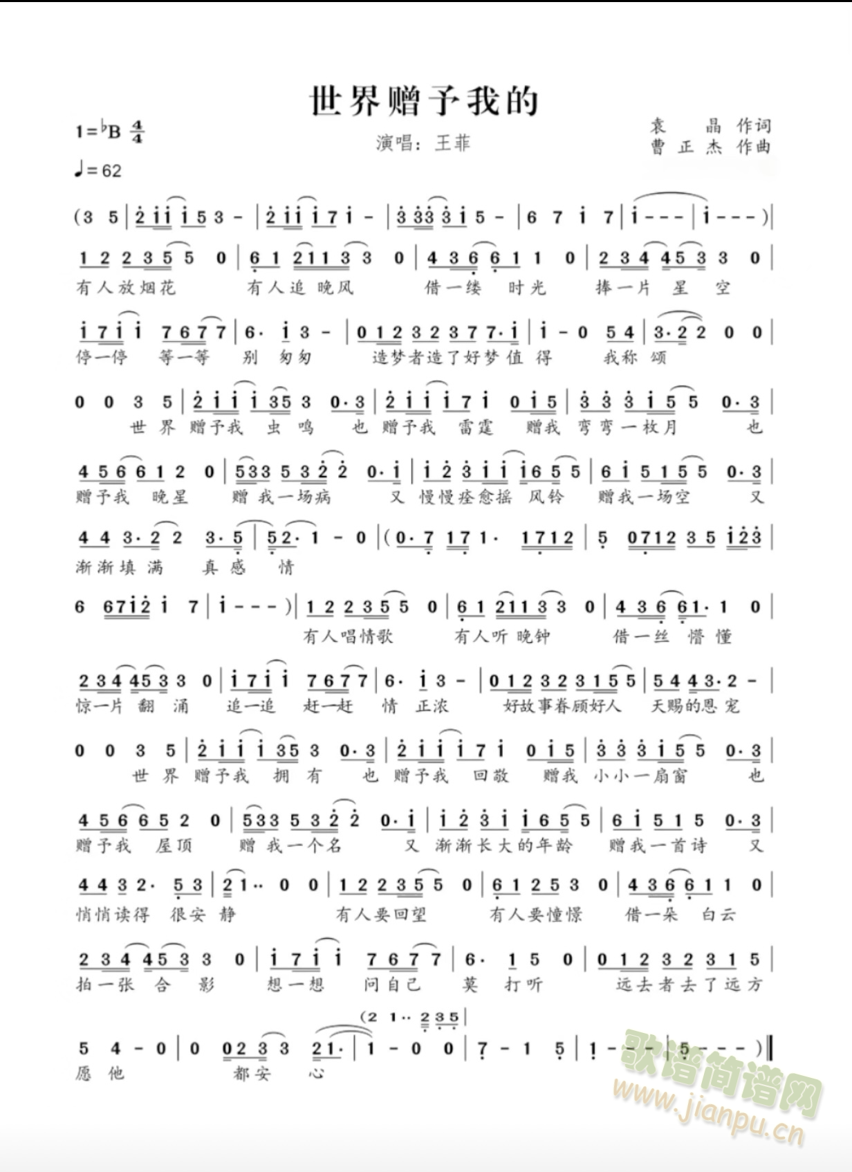 ����ٛ�c�ҵ�(���ָ��V)1