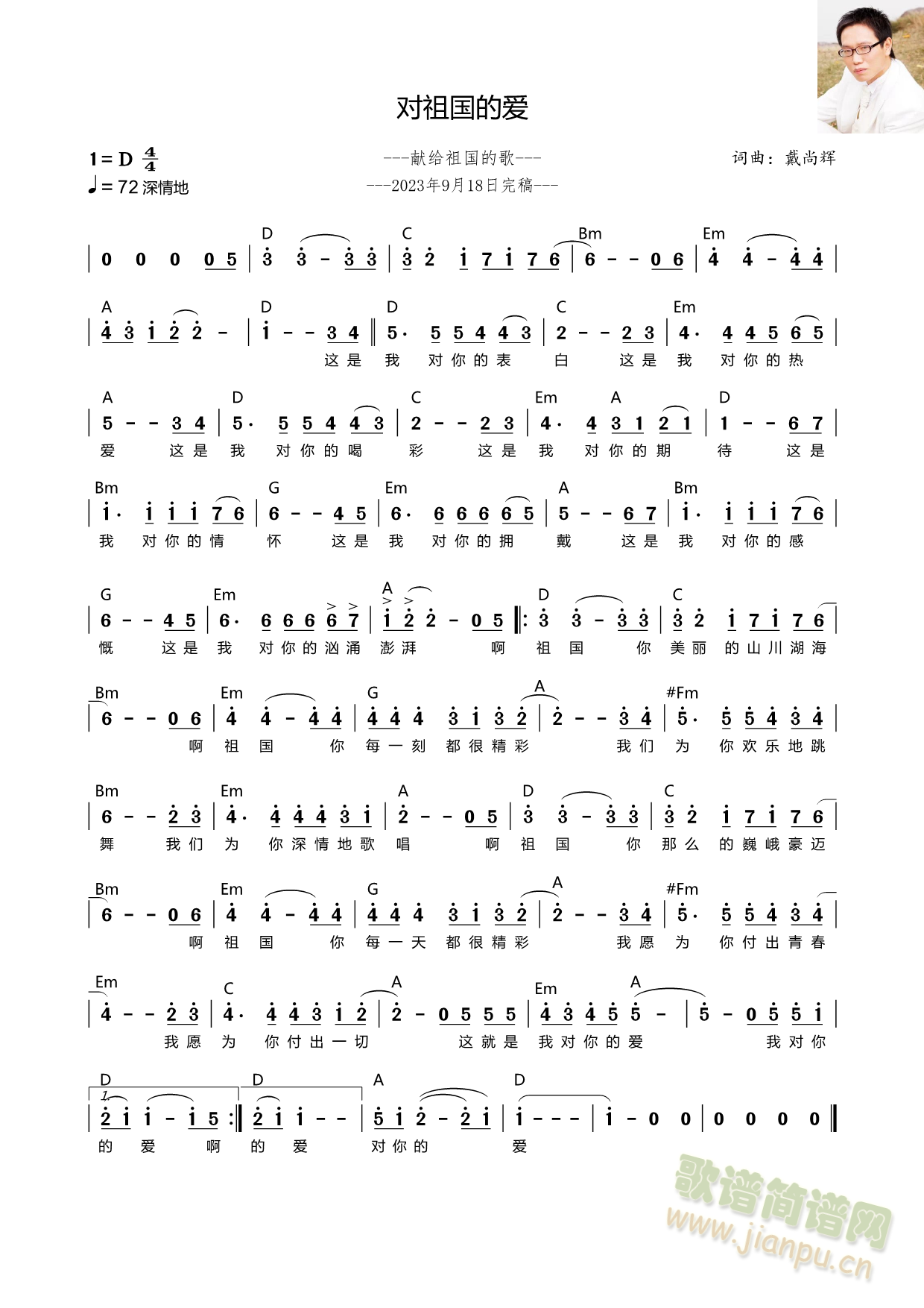 ������Đ�(��i)(���ָ��V)1