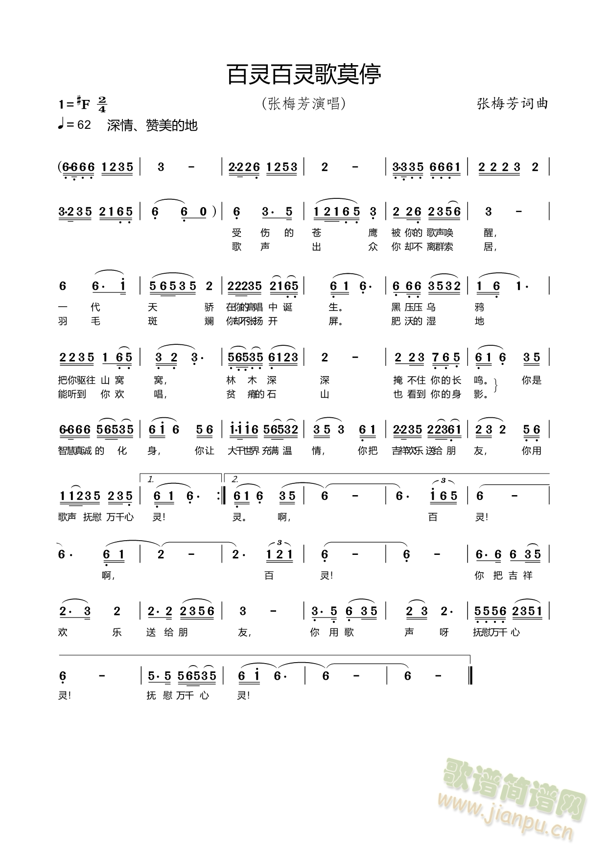 ���`���`��Īͣ(���ָ��V)1