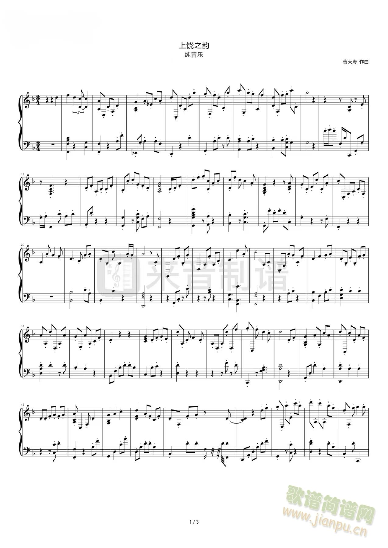 ����֮�(����V)1