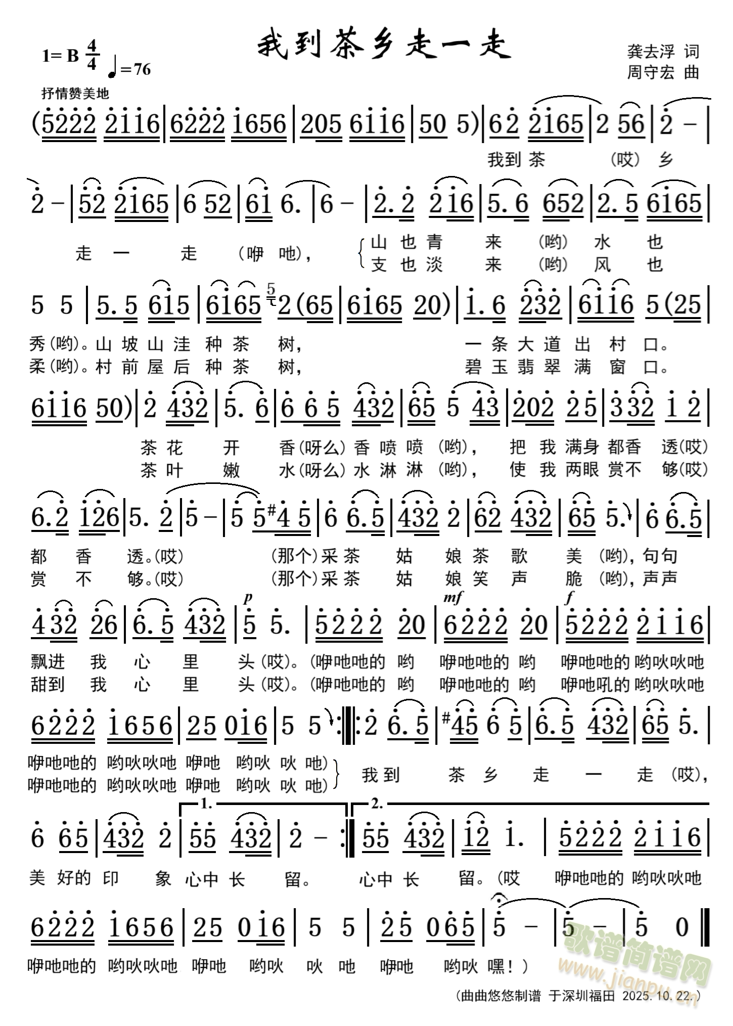 �ҵ����l��һ��(���ָ��V)1