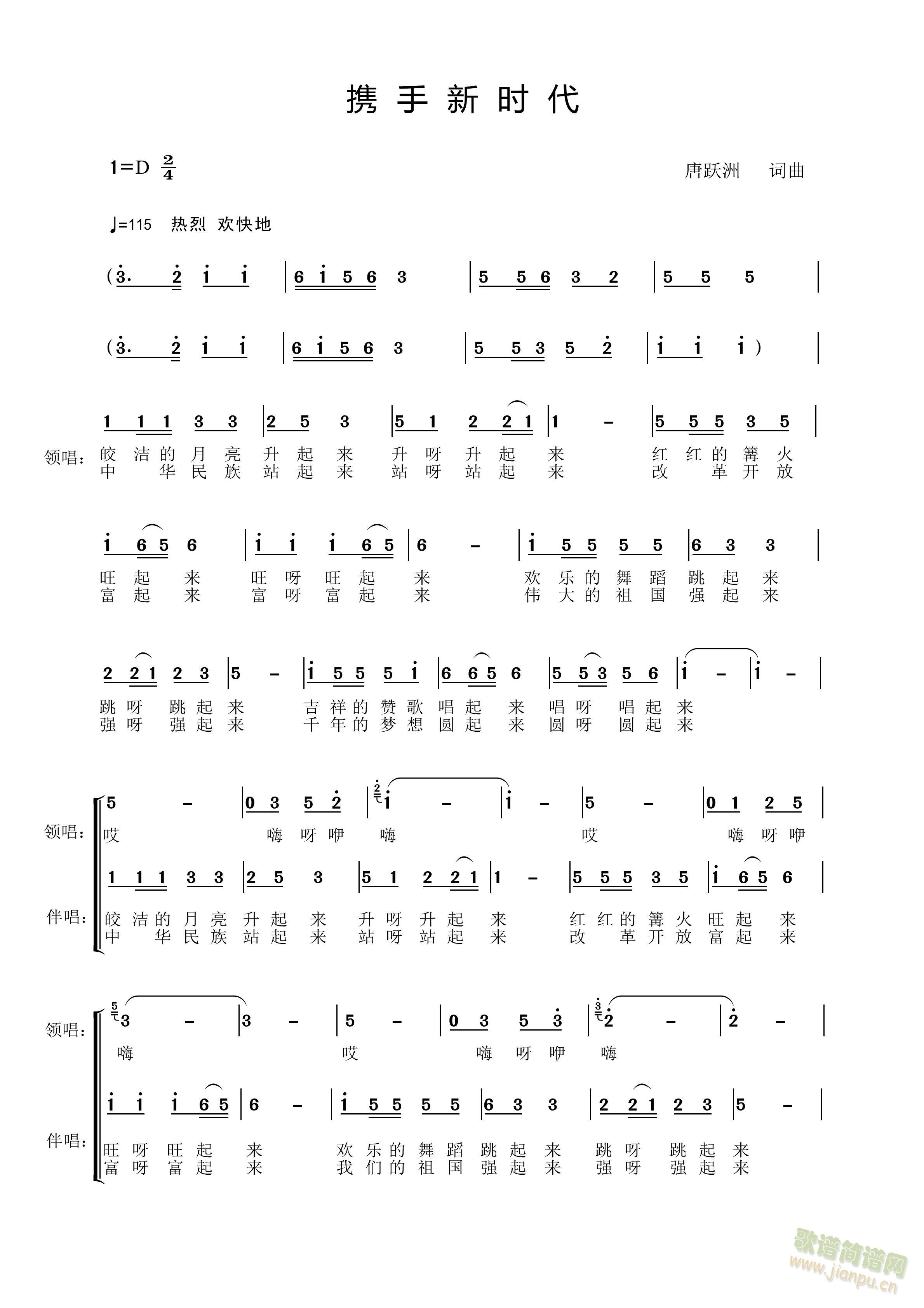 �y���r(sh��)��(���ָ��V)1