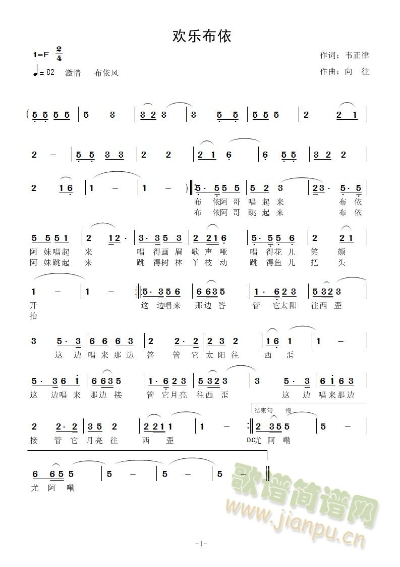 �g��(l�� )����(���ָ��V)1