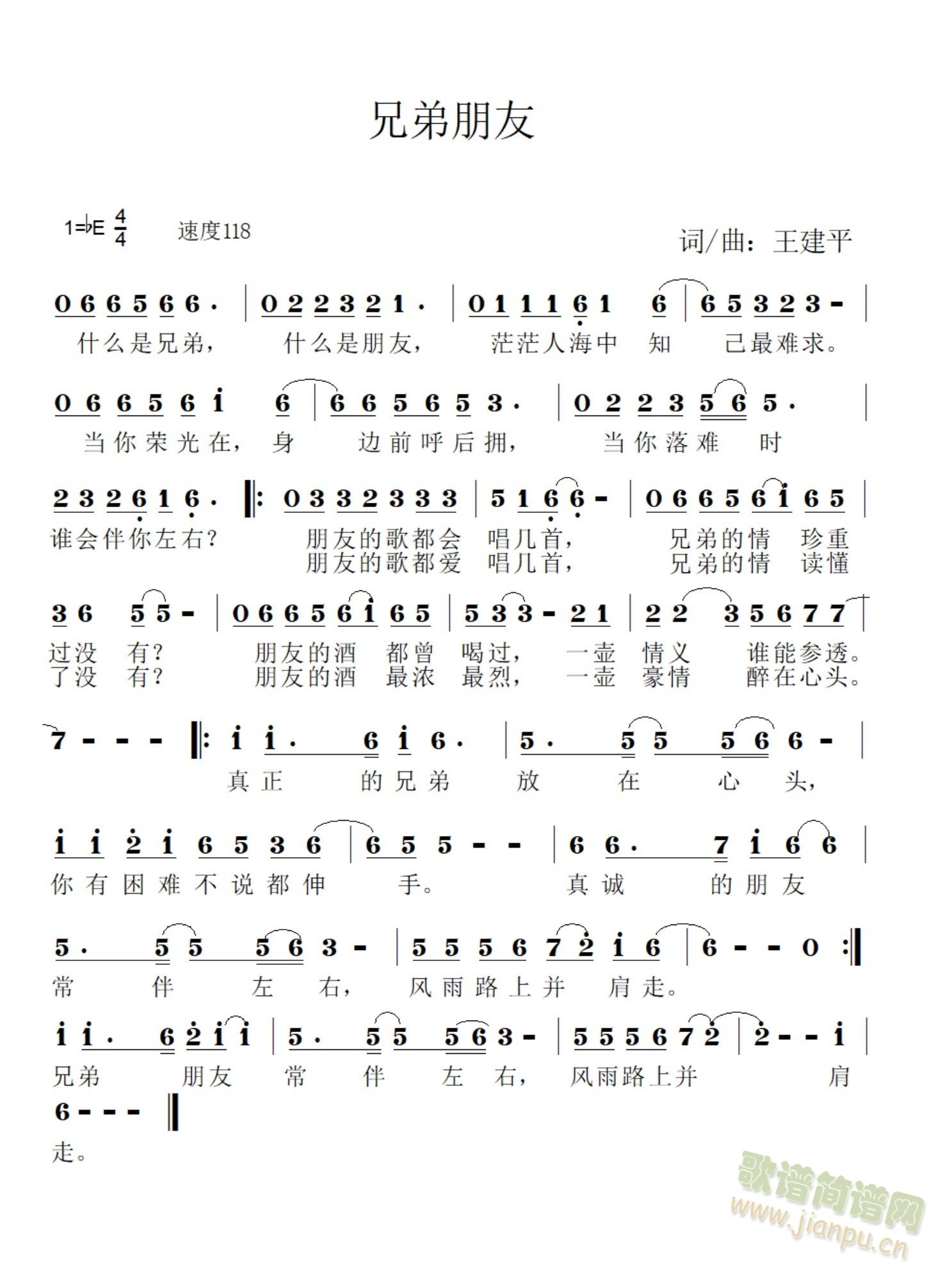 �ֵ�����(���ָ��V)1