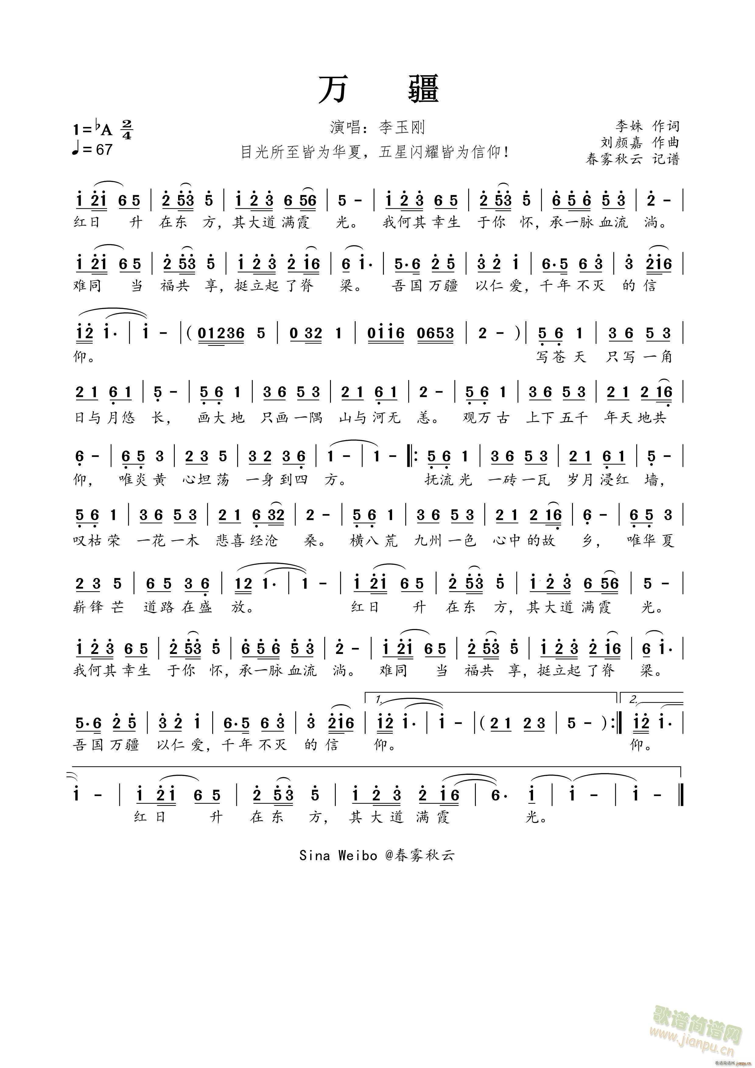 �f(w��n)��(���ָ��V)1