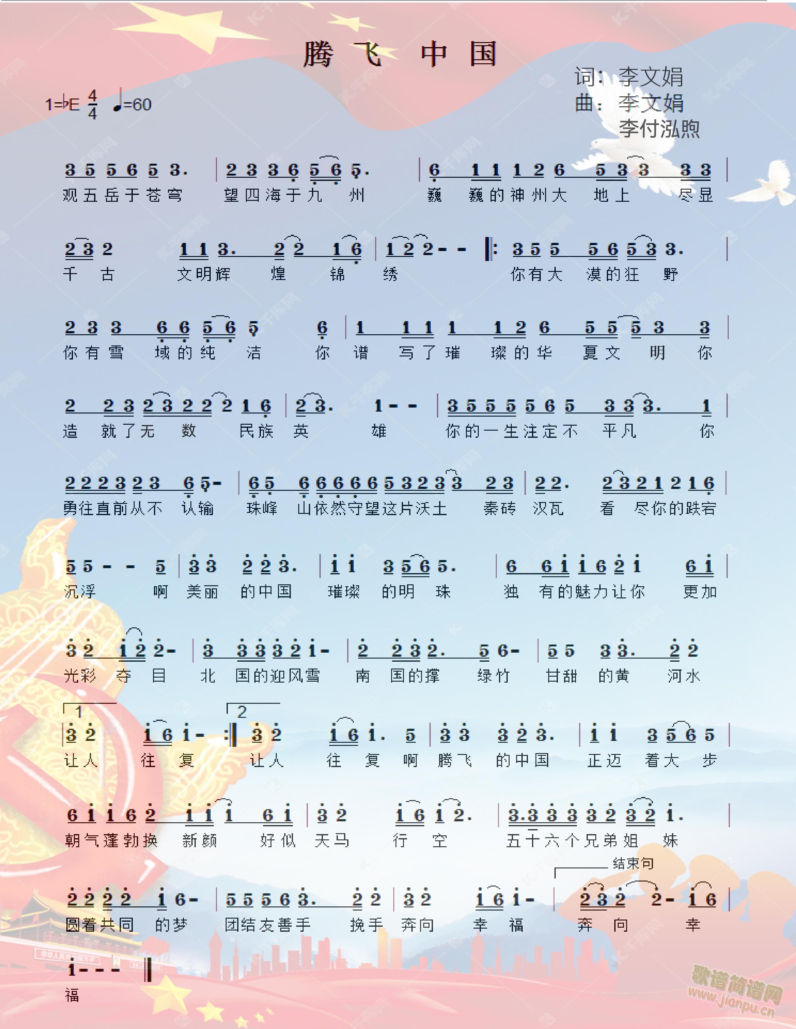 �v�w�Ї�-������(���ָ��V)1