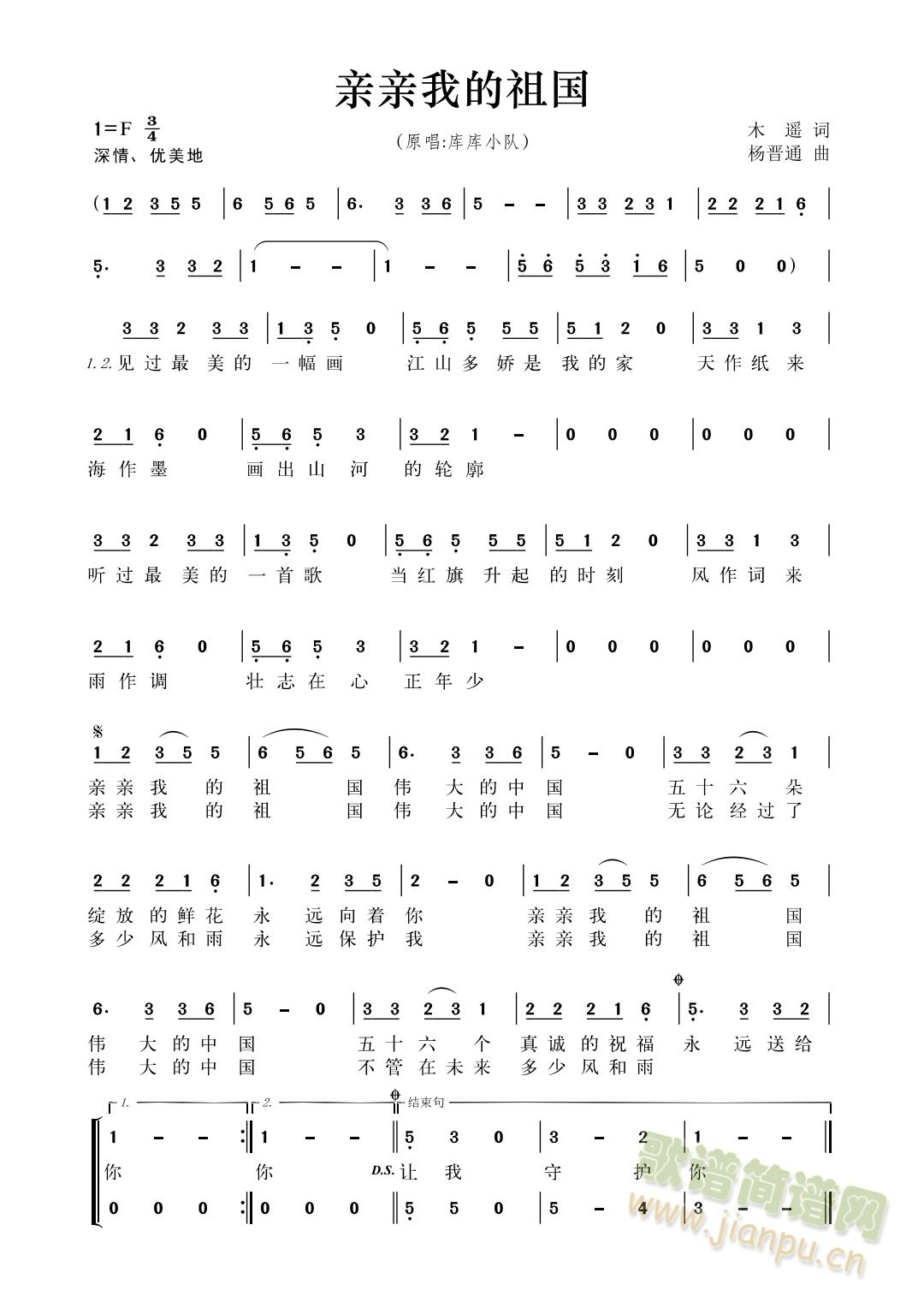 �H�H�ҵ������ͯ�棩(ʮ�ּ�����)1