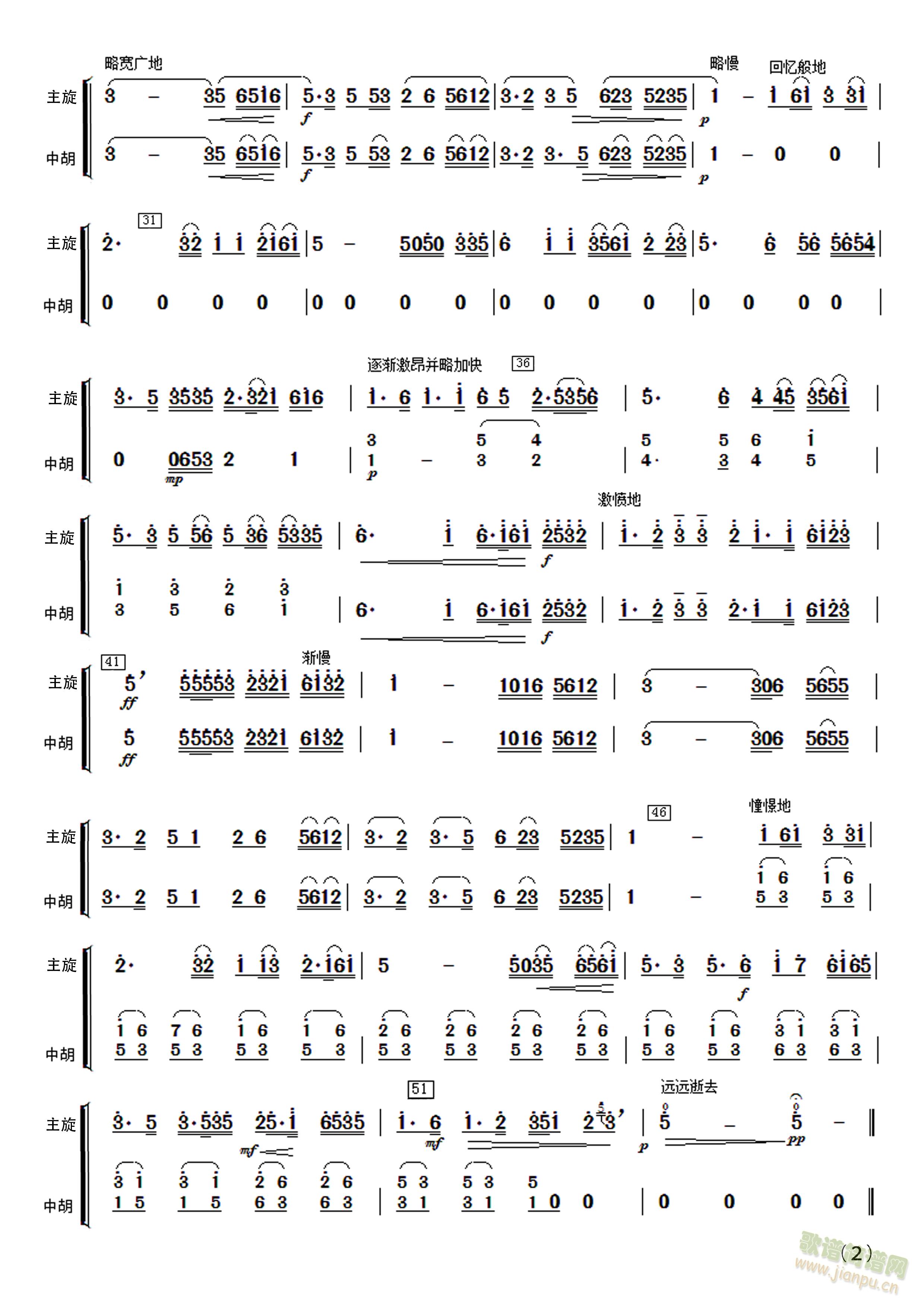 ��(l�� )�����Ȫӳ��������V(���V)1