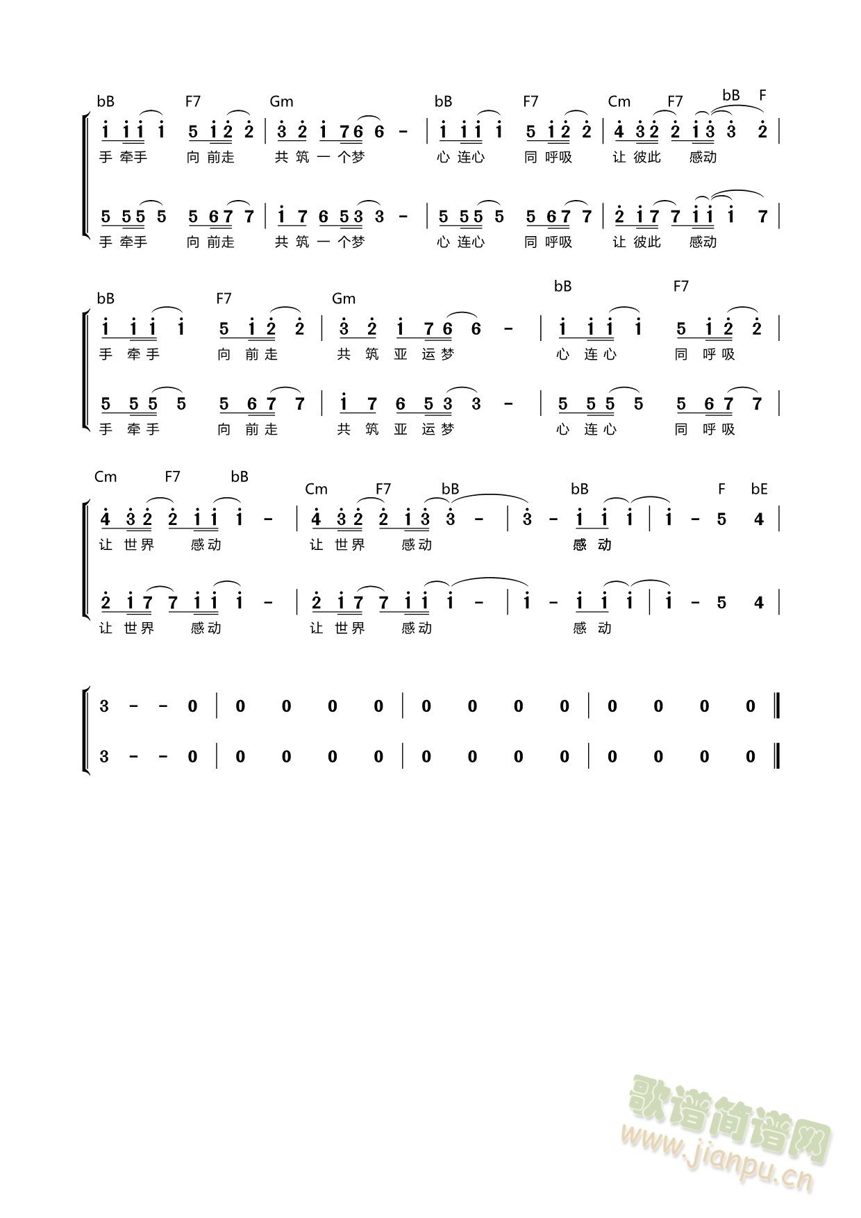 �������\��(m��ng)(���ָ��V)3