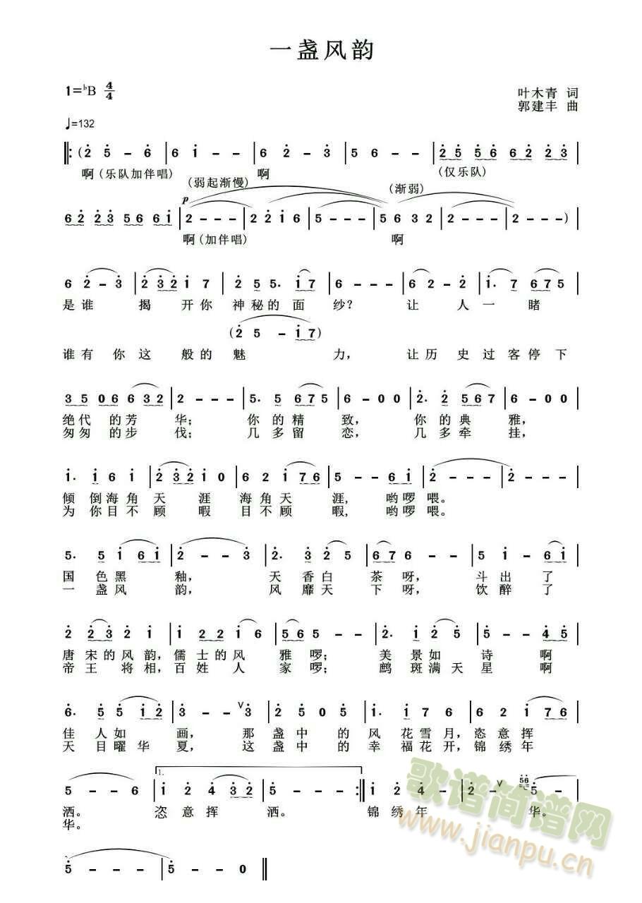 һ�K�L(f��ng)�(���ָ��V)1