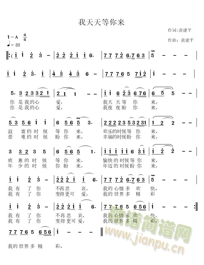 ����������(l��i)(���ָ��V)1