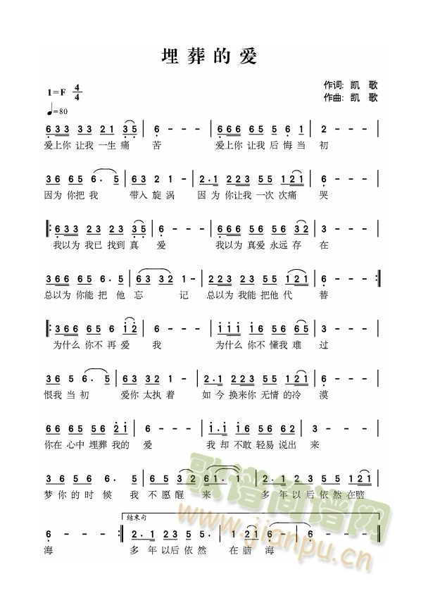 ����Đ�(��i)(���ָ��V)3