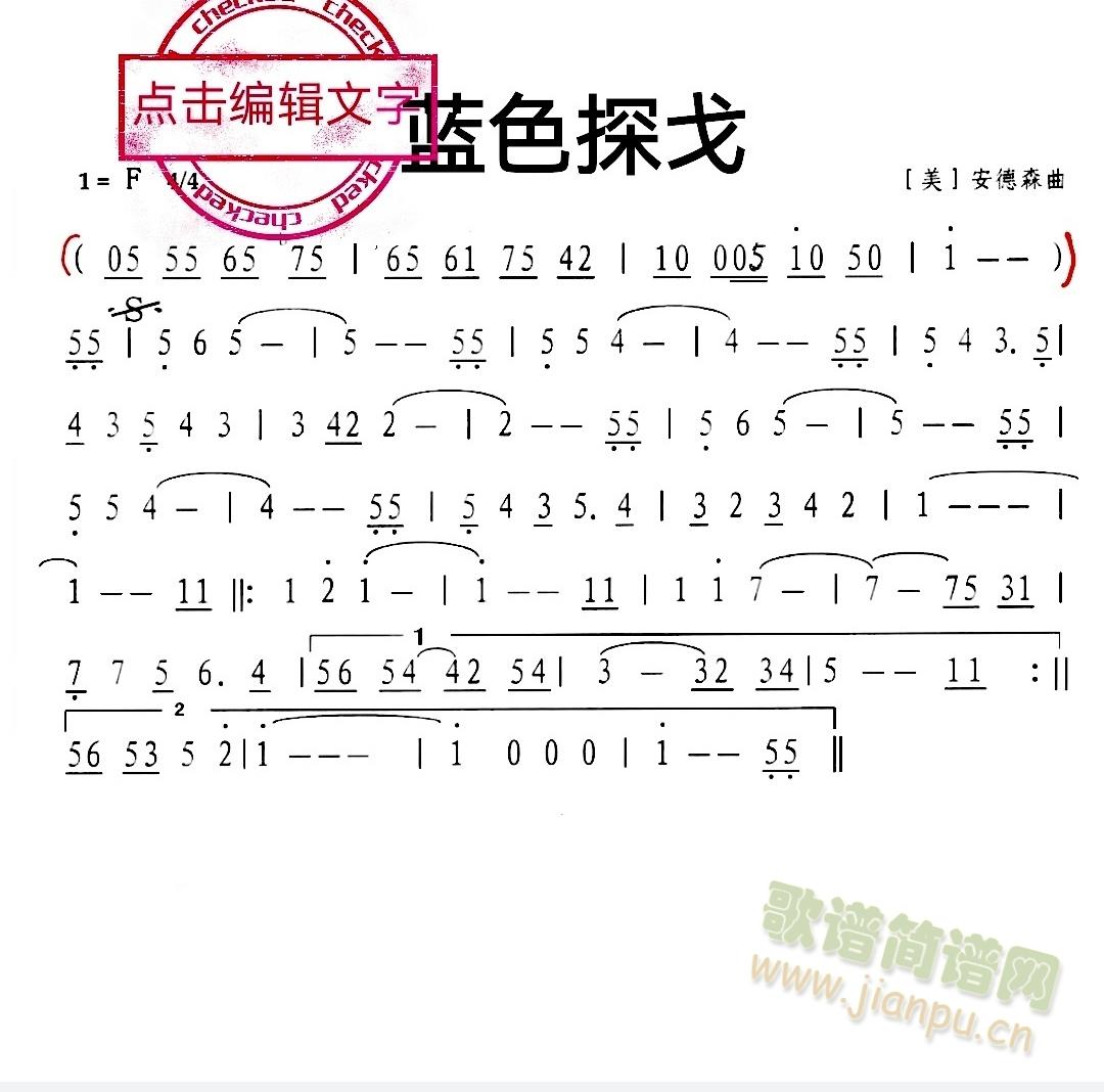 �{ɫ̽��(�Ѻ��V)1