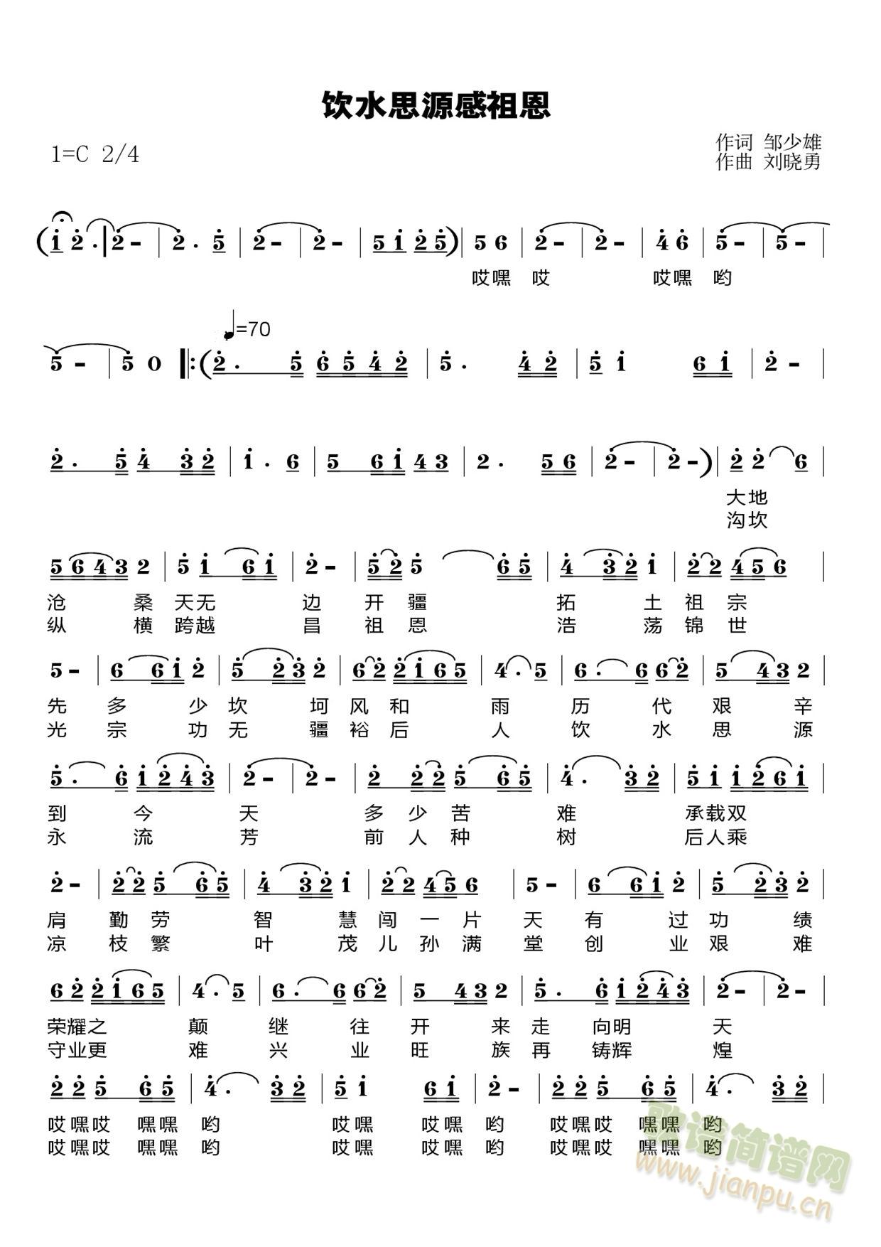 �ˮ˼Դ�����-(���V)(ʮ�ּ�����)1