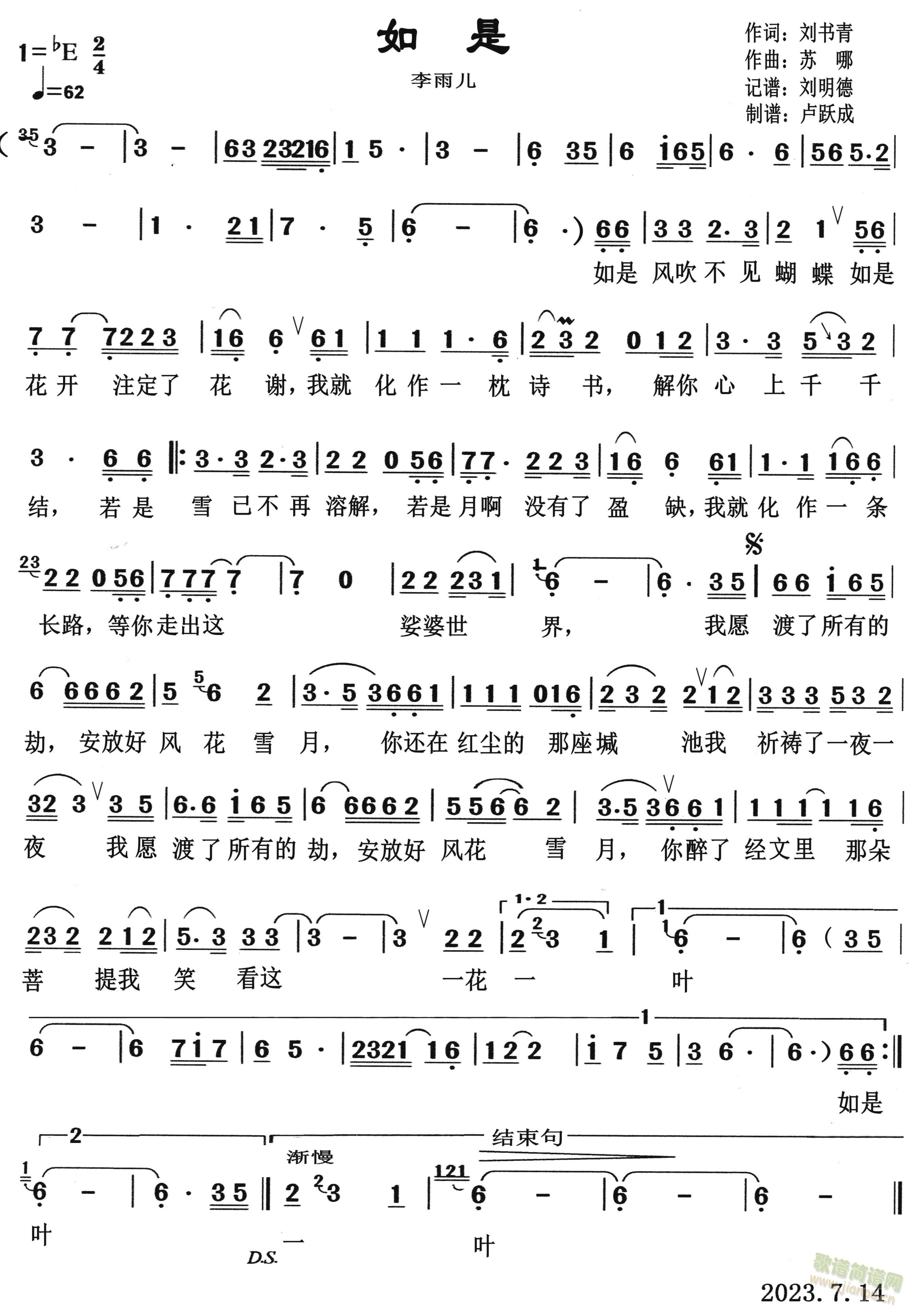 ����(���ָ��V)1