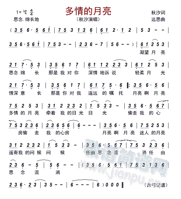 ���������     (���ָ��V)1