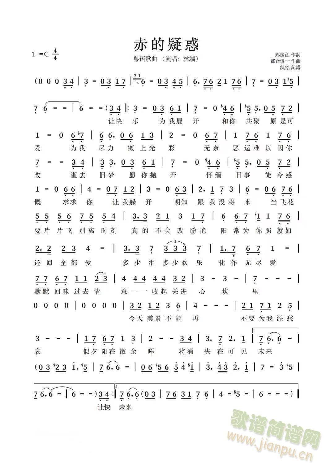 ����ɻ�(���ָ��V)1