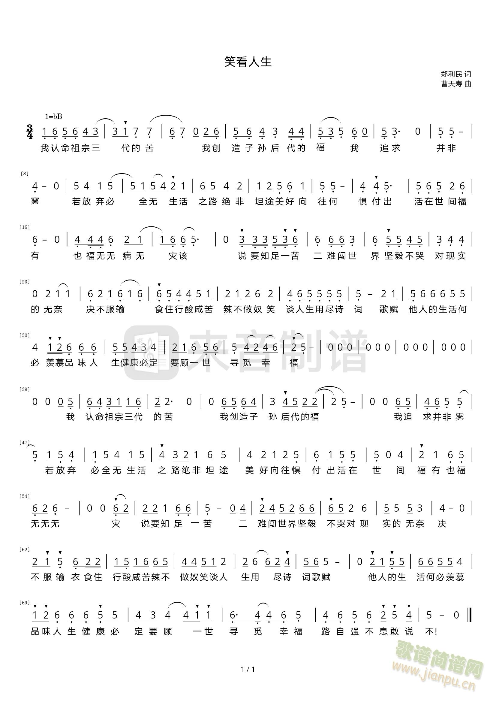 Ц������(���ָ��V)1