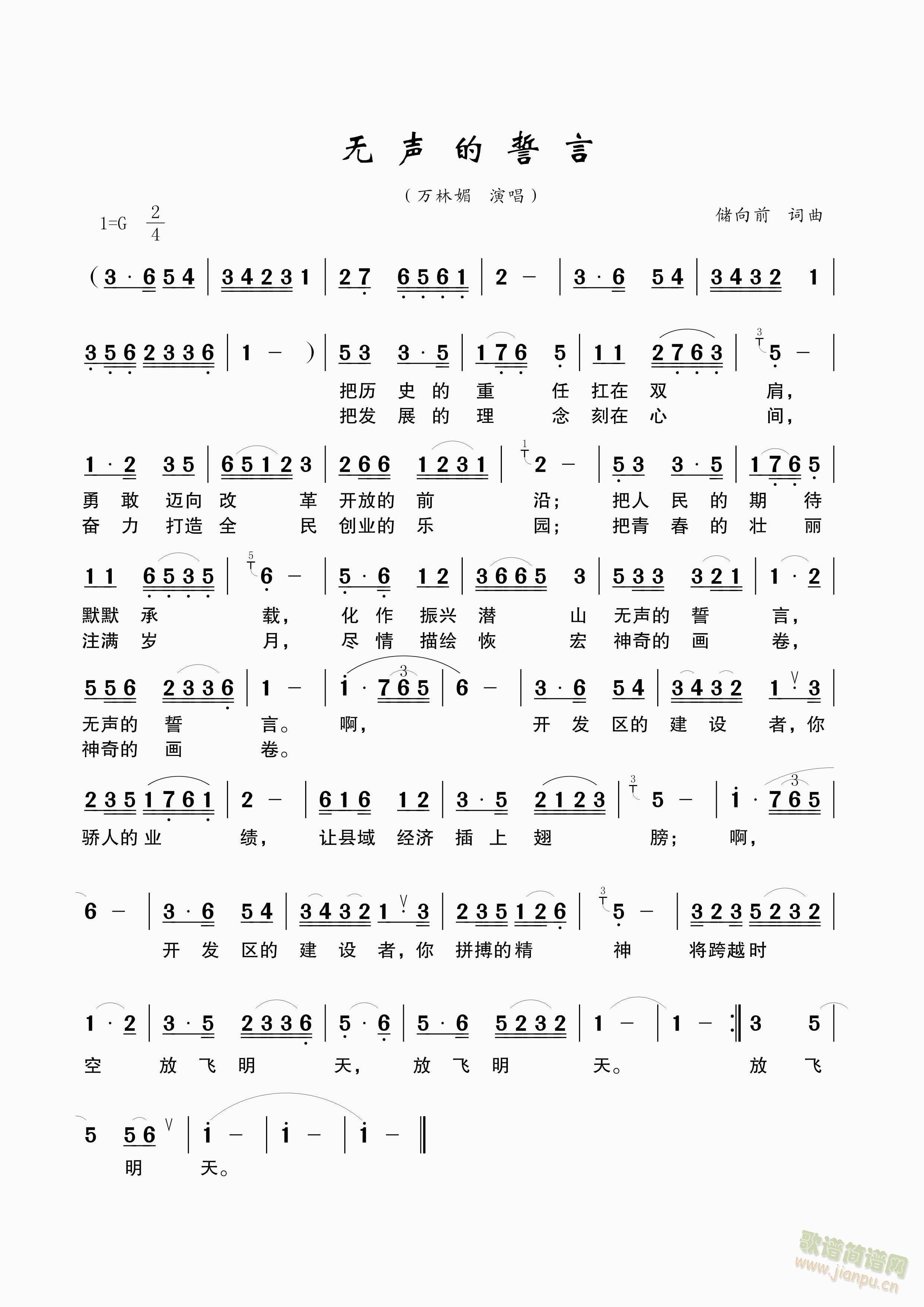 �o(w��)������(���ָ��V)1