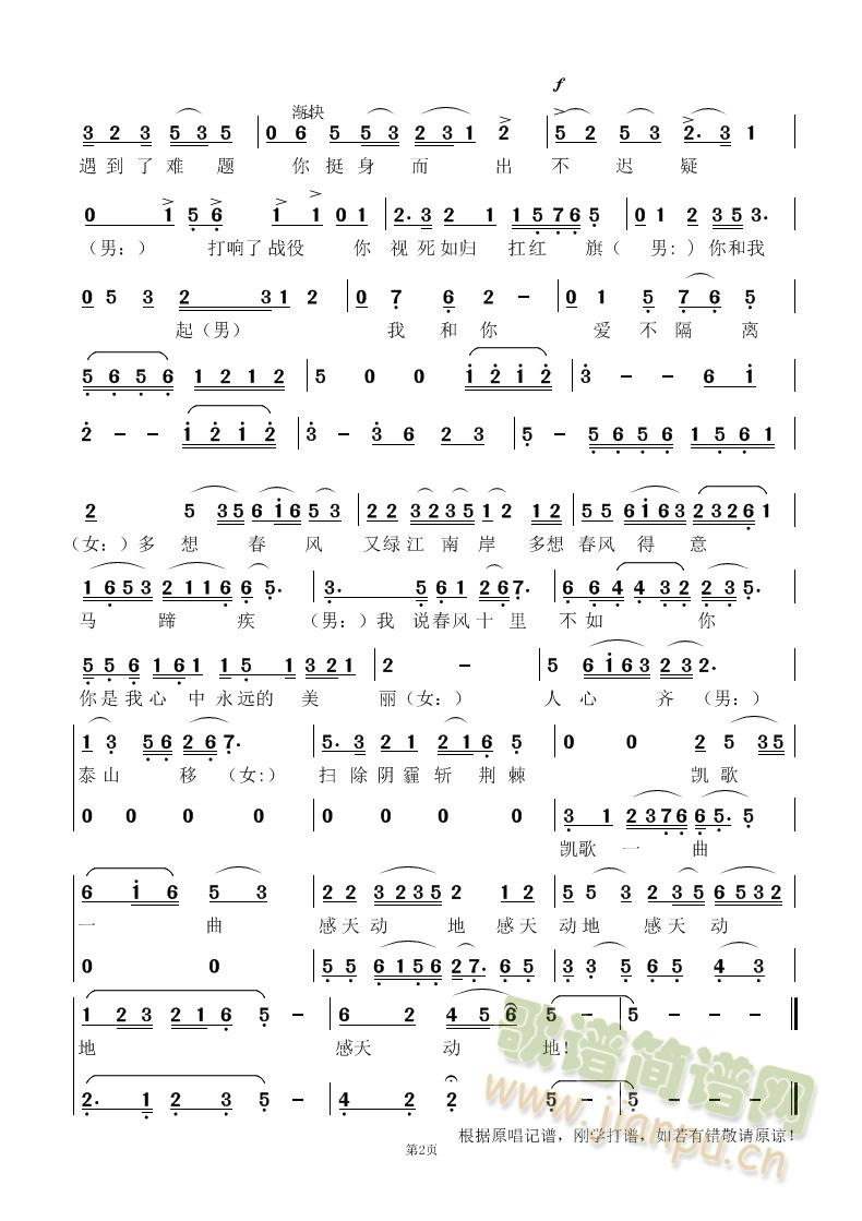 ���L(f��ng)ʮ��S÷��裩(�S÷�����V)1