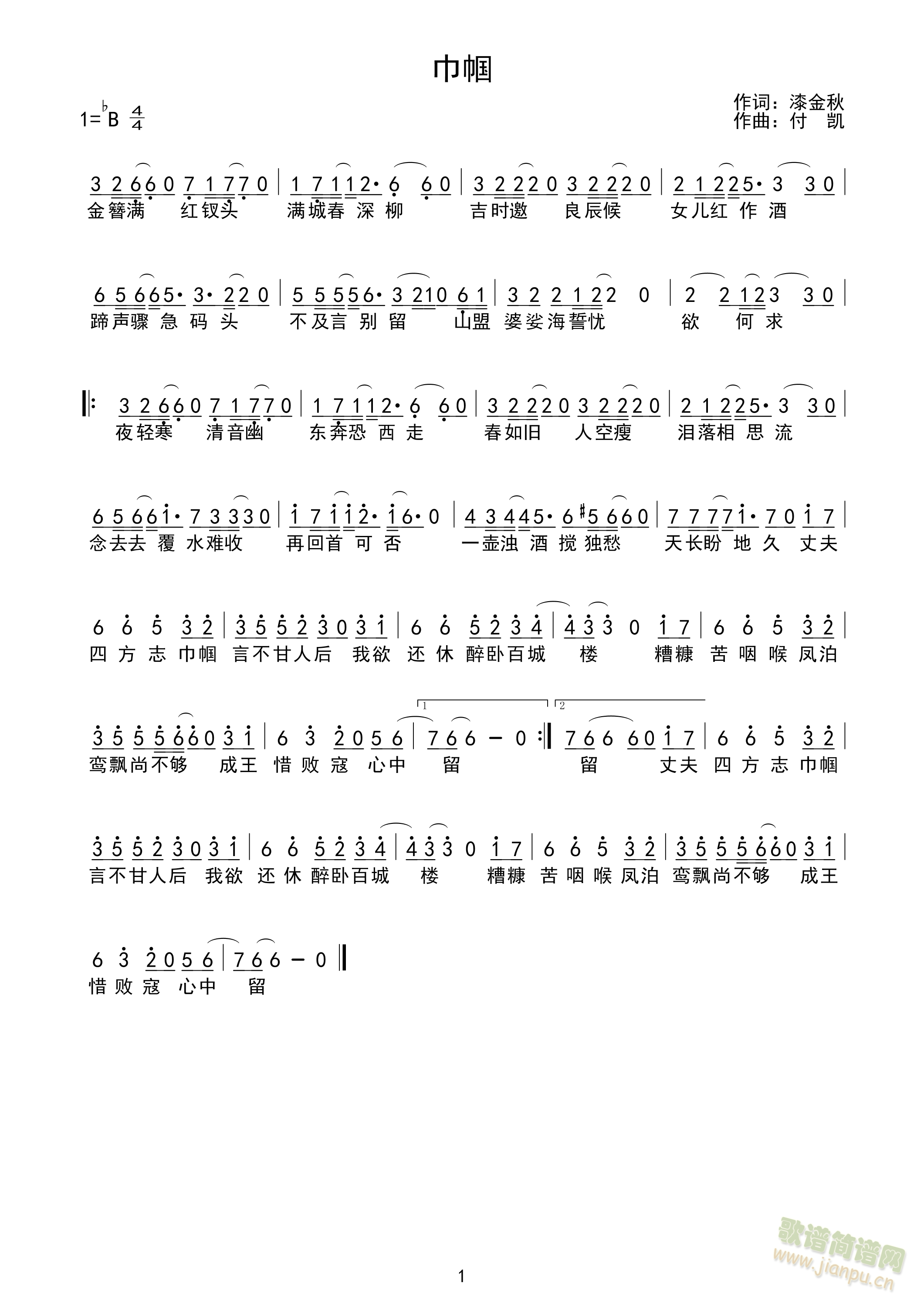 �펽(���ָ��V)1