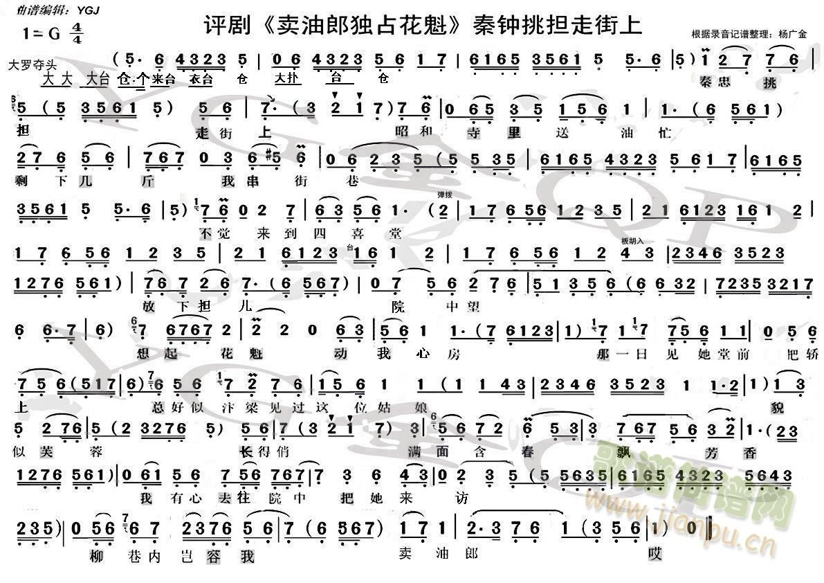 �u���u(m��i)���ɪ�ռ������������߽���(ʮ�ּ�����)1