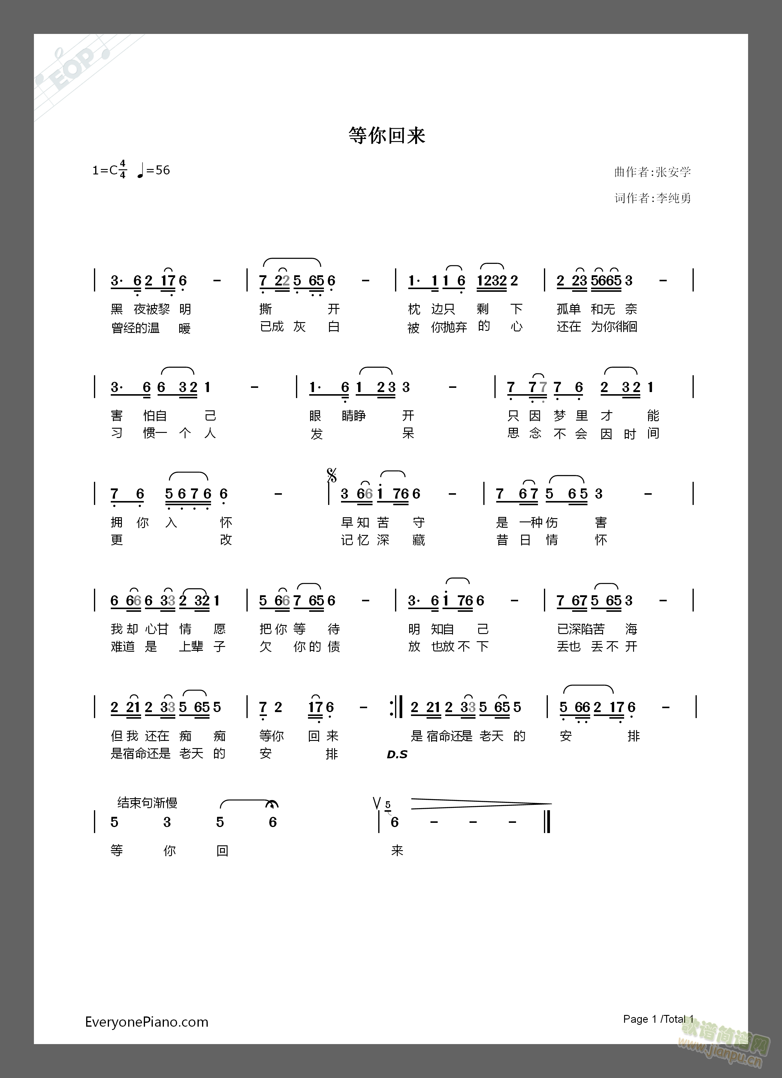 ����؁�(l��i)(���ָ��V)1