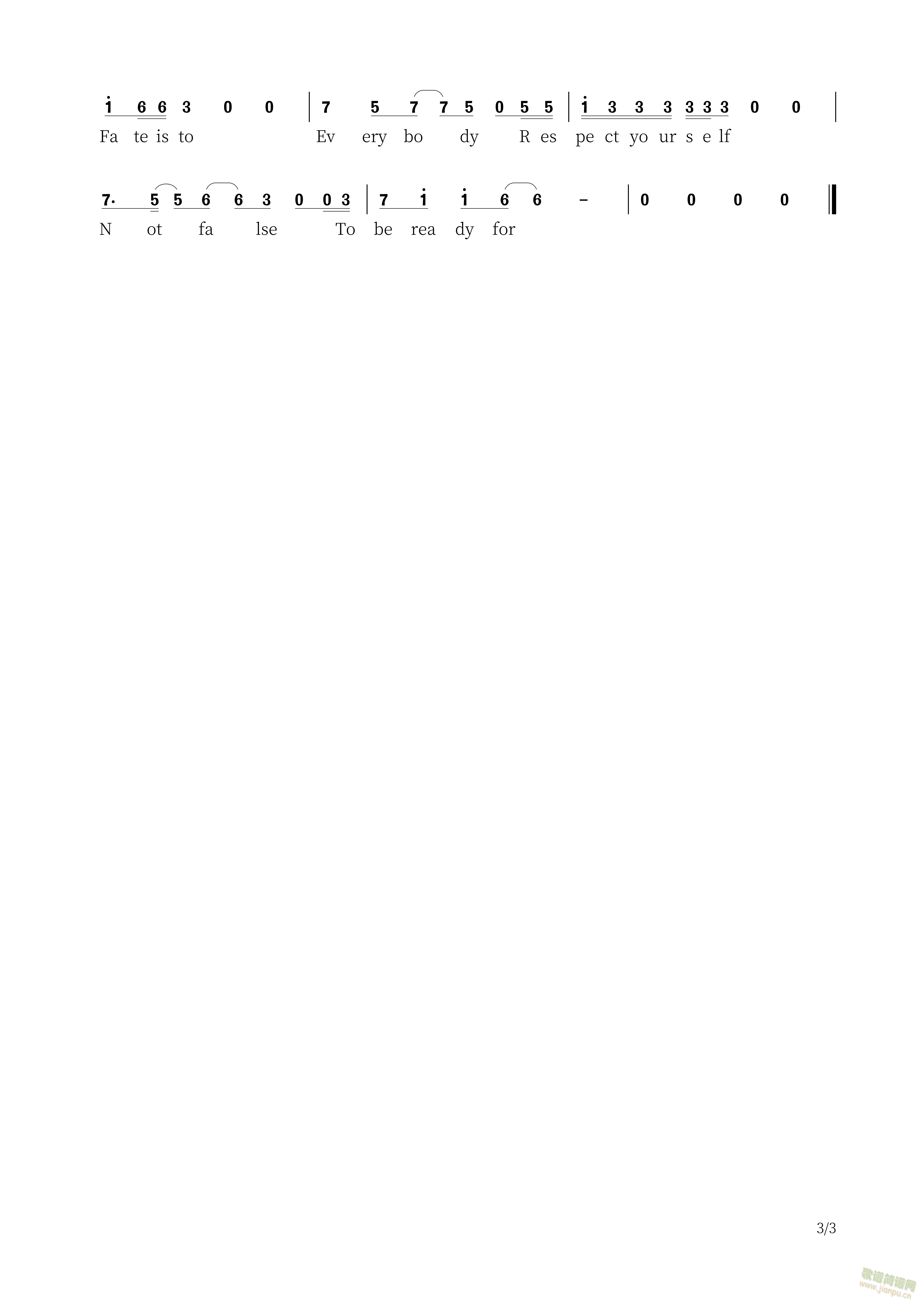 Are You Ready(ʮ�ּ�����)3