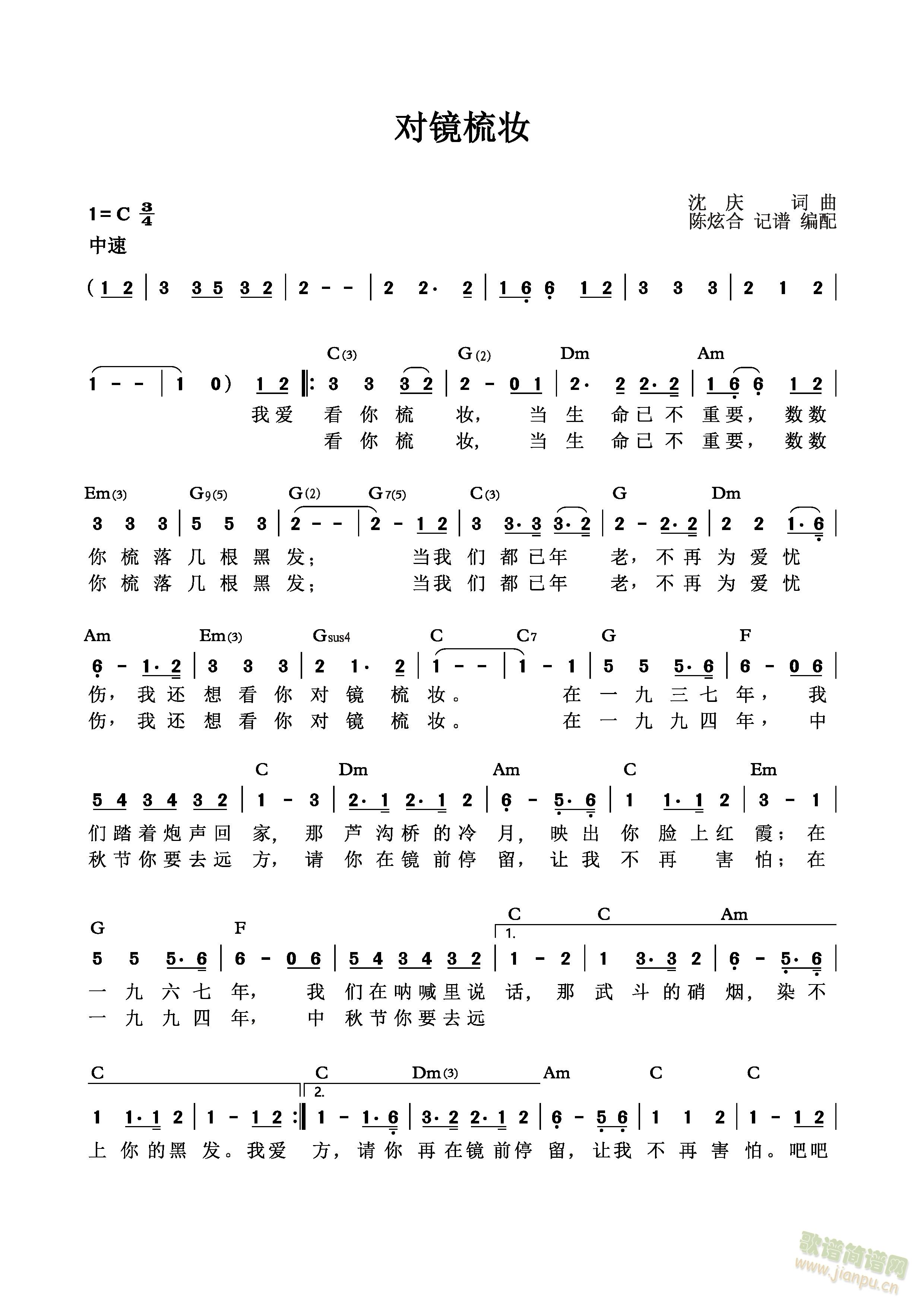 ���R��y(���ָ��V)1