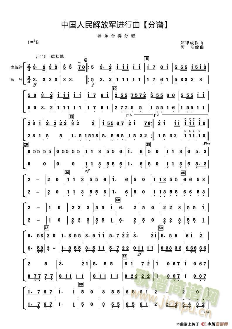 �����پ���(���ָ��V)1