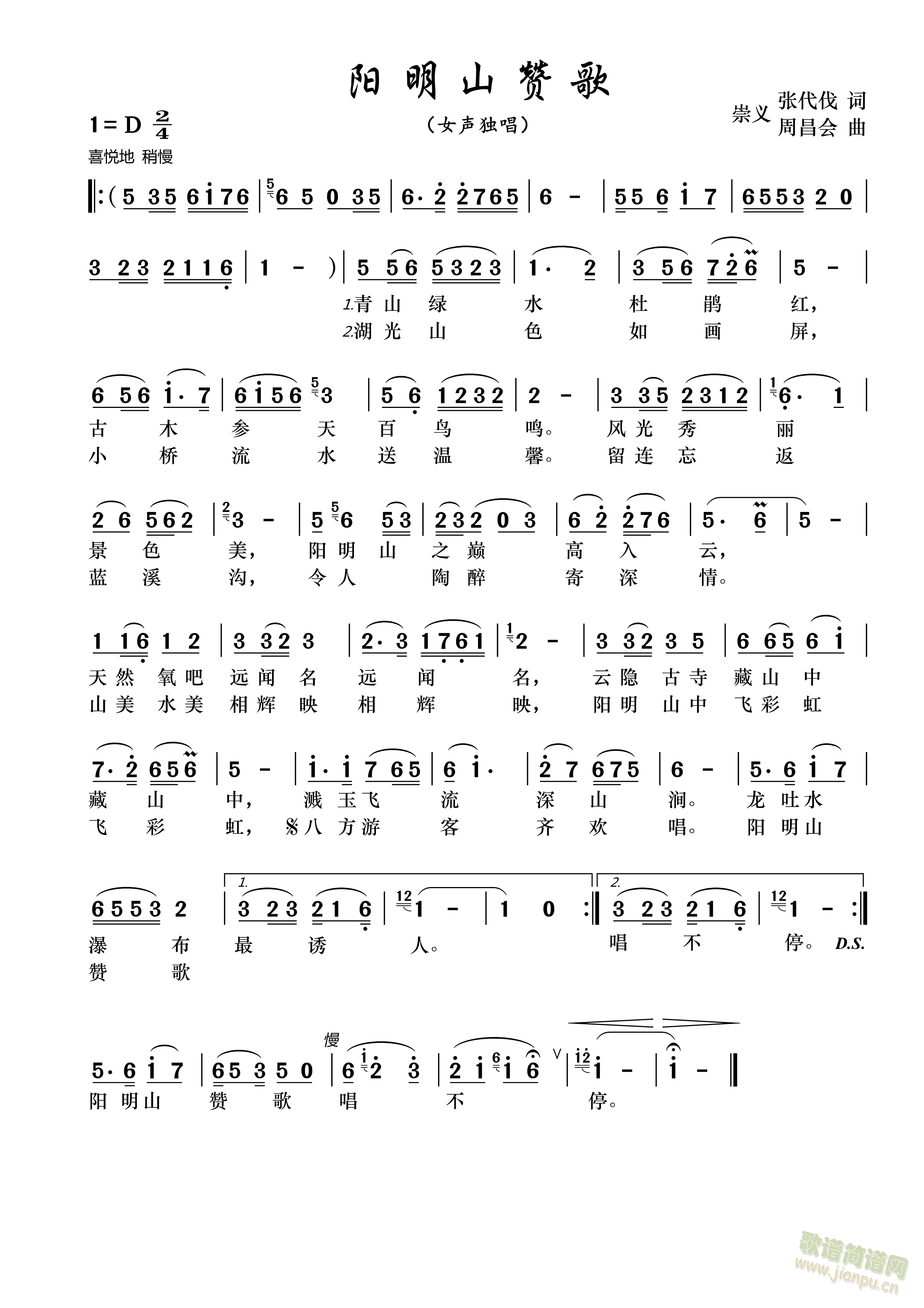 �(y��ng)��ɽٝ��(���ָ��V)1