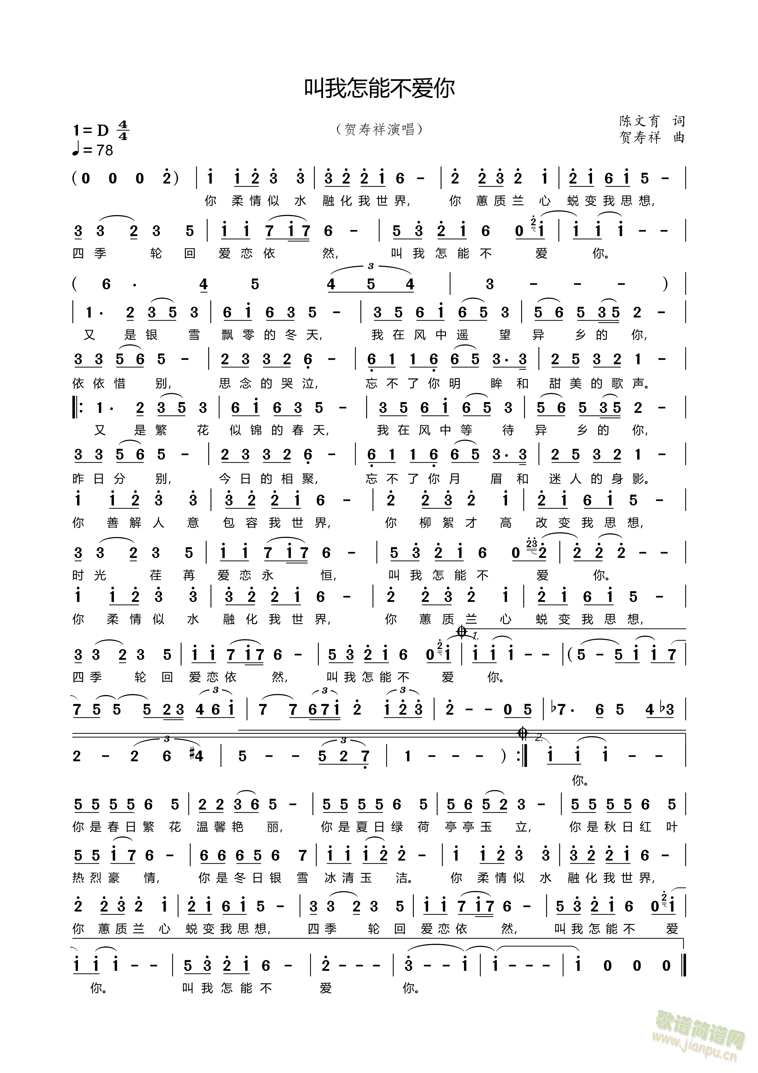 �������ܲ���(��i)��(���ָ��V)1