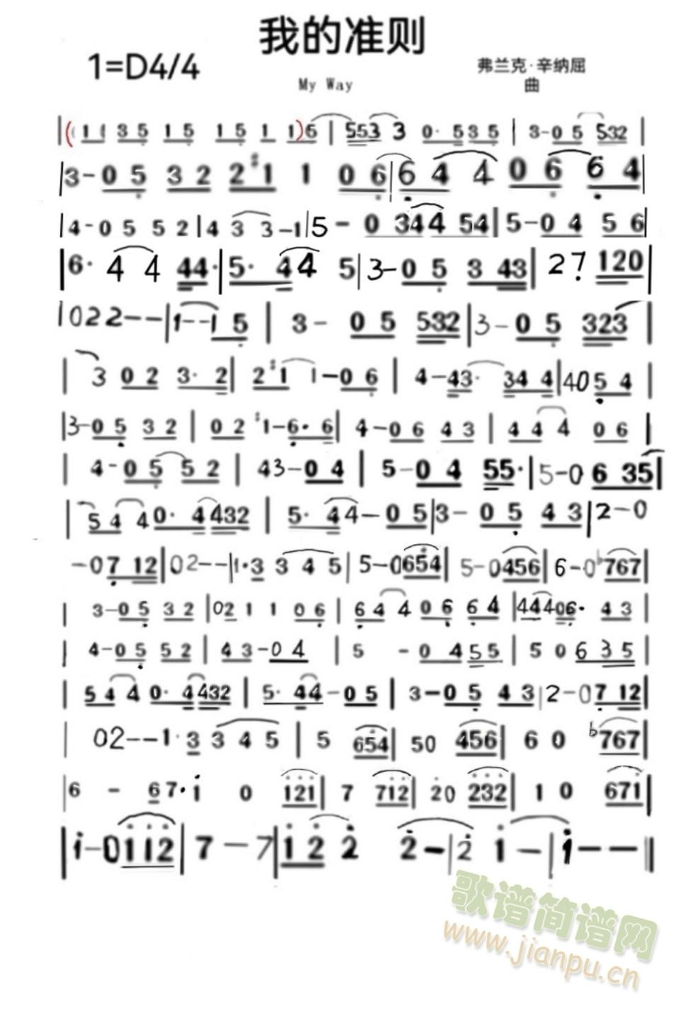 �ҵĜʄt(�Ѻ��V)1