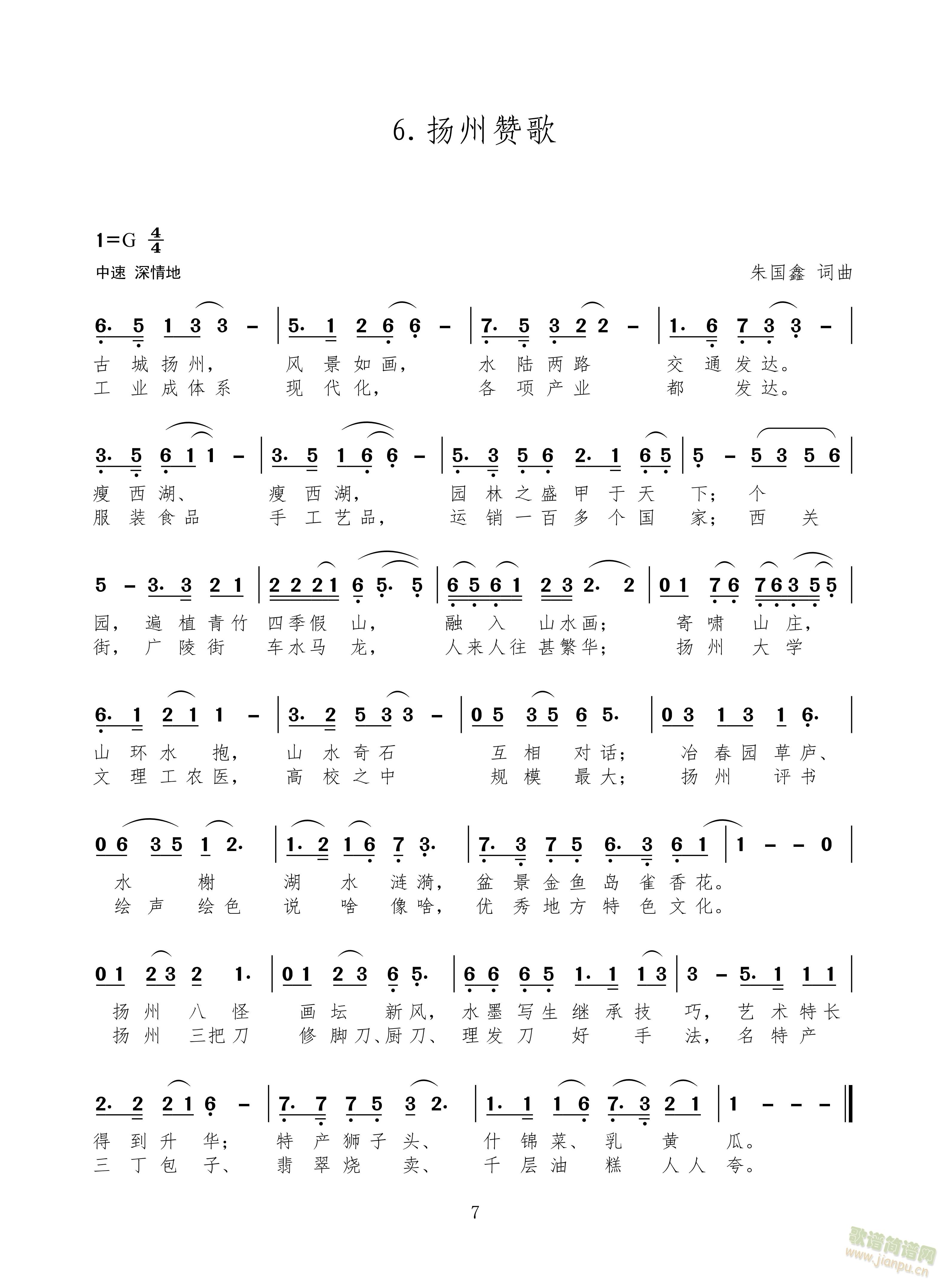 �P��ٝ��������ٝ����悽�ٝ��(ʮ�ּ�����)1