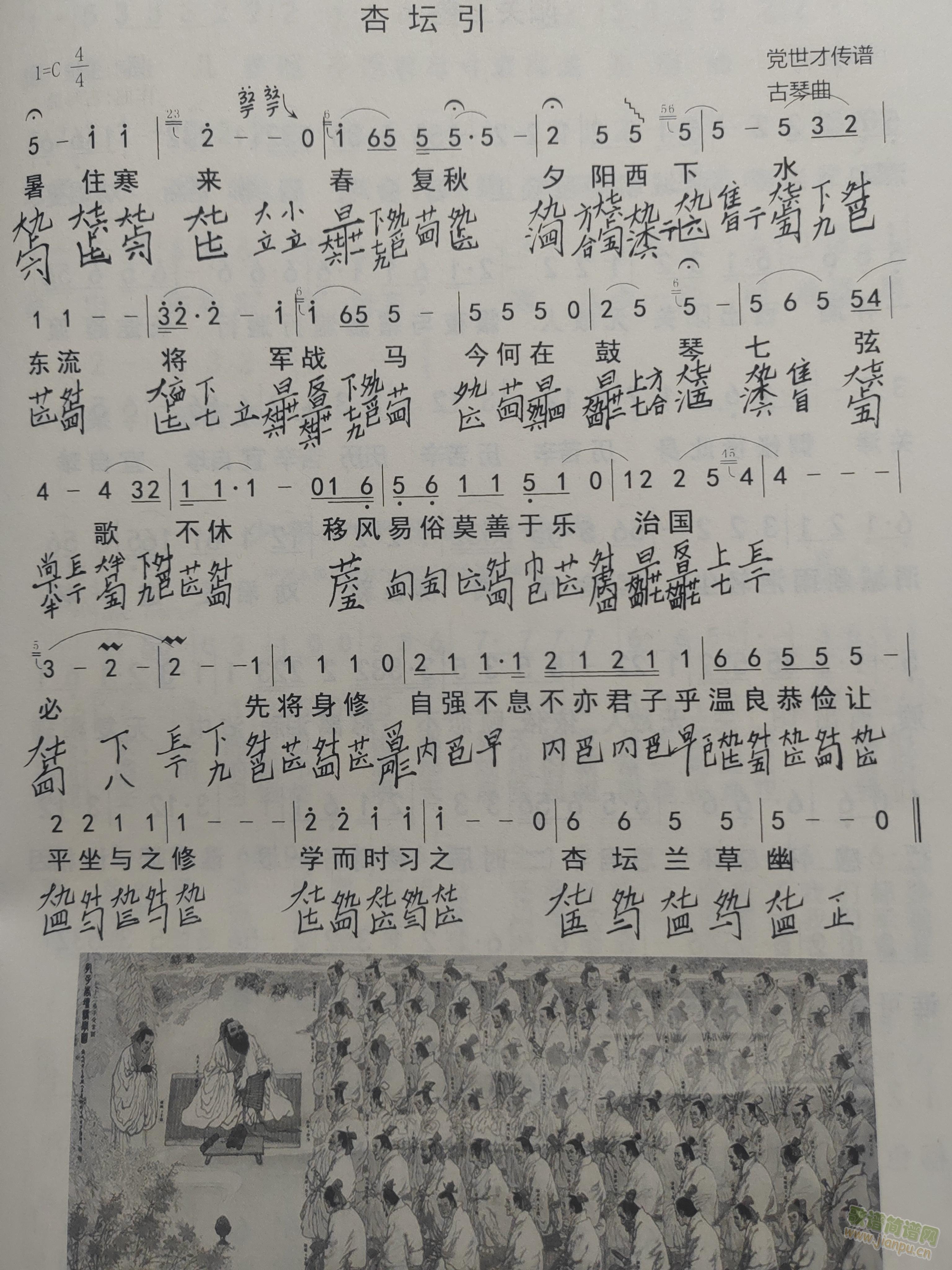 �Ӊ���(���ָ��V)1