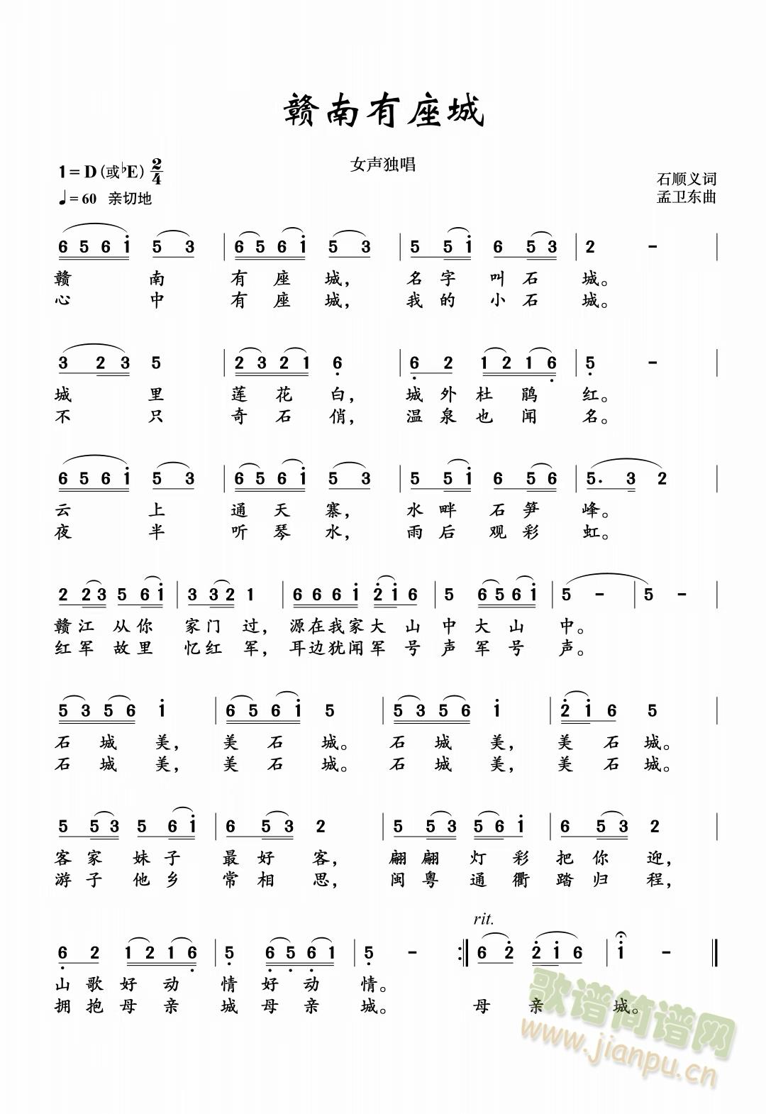 �M��������(���ָ��V)1