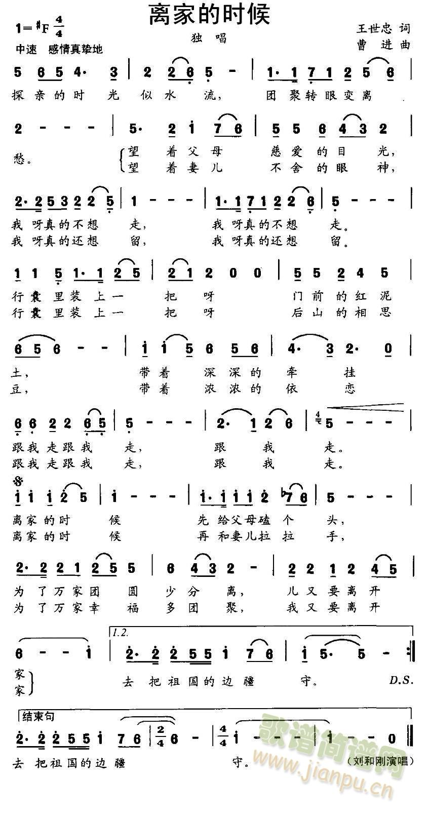 �x�ҵĕr(sh��)��(���ָ��V)1