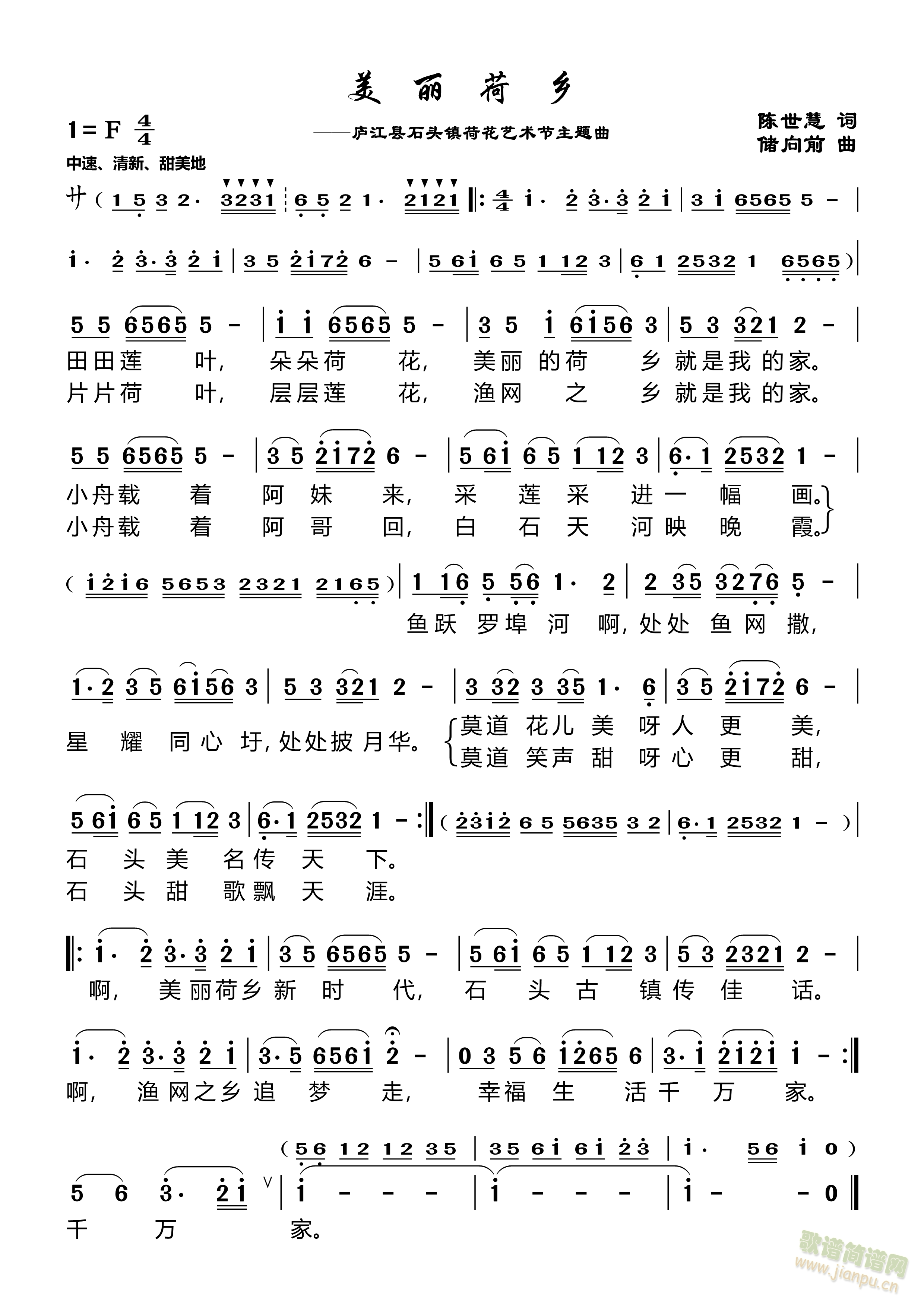 �������l(���ָ��V)1