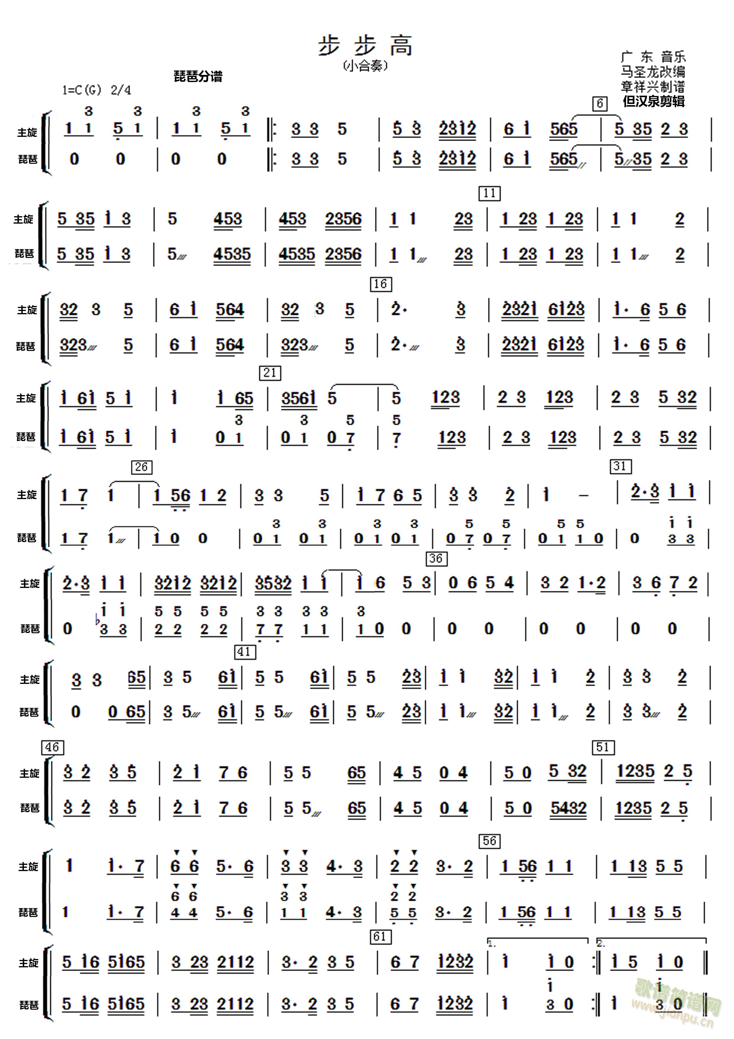 ��(l�� )���ಽ���߶��� ���� ���÷��V(�����V)3