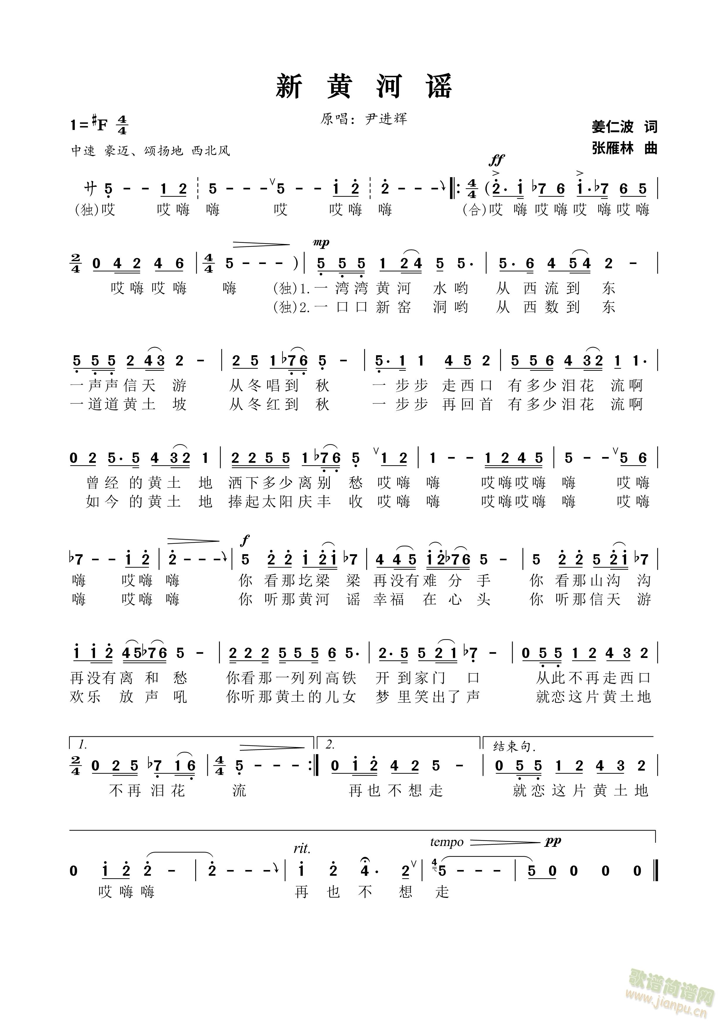 ���M(j��n)�x-���S���{ ��(ji��n)�V(ʮ�ּ�����)1