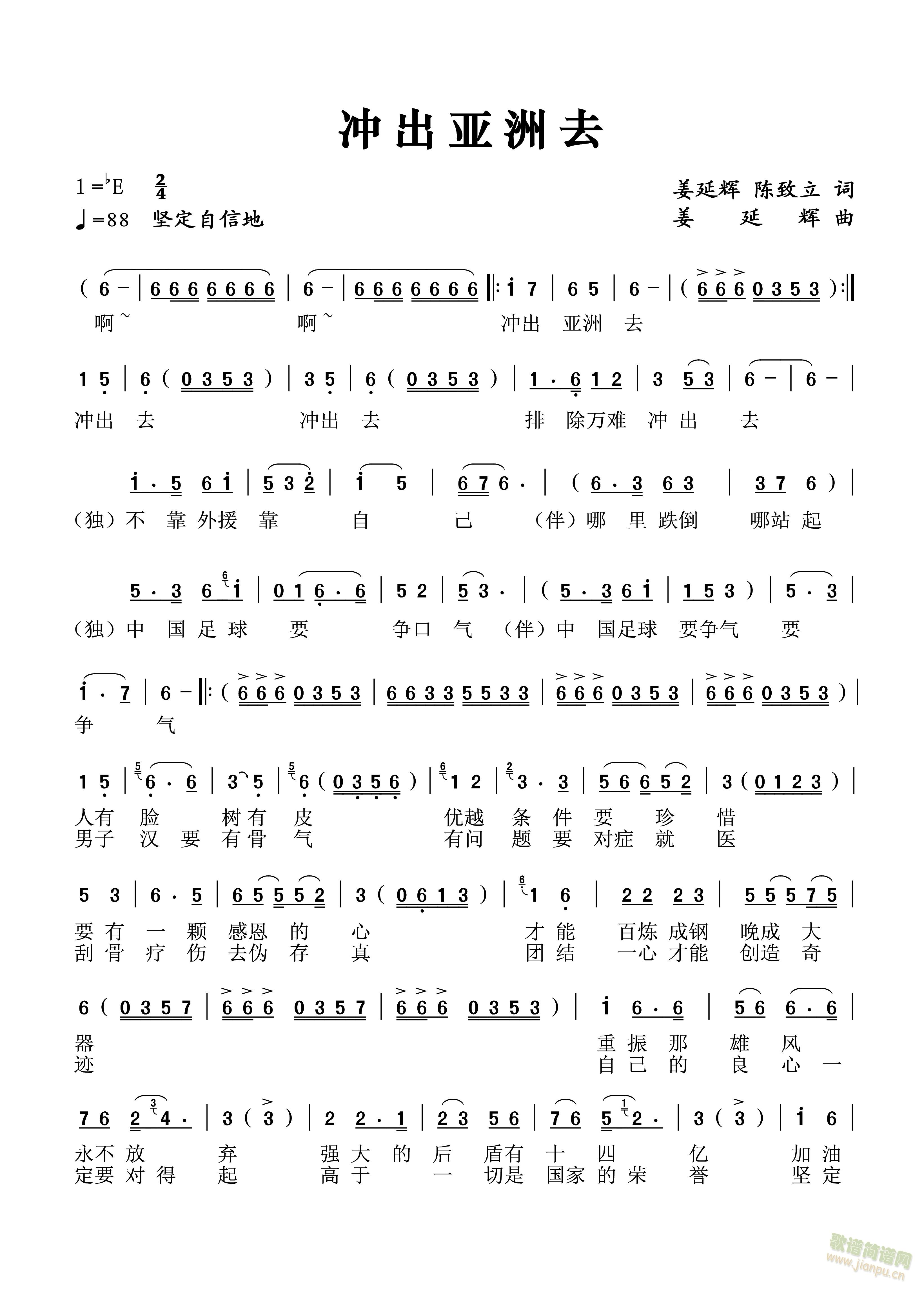 �_������ȥ(���ָ��V)1