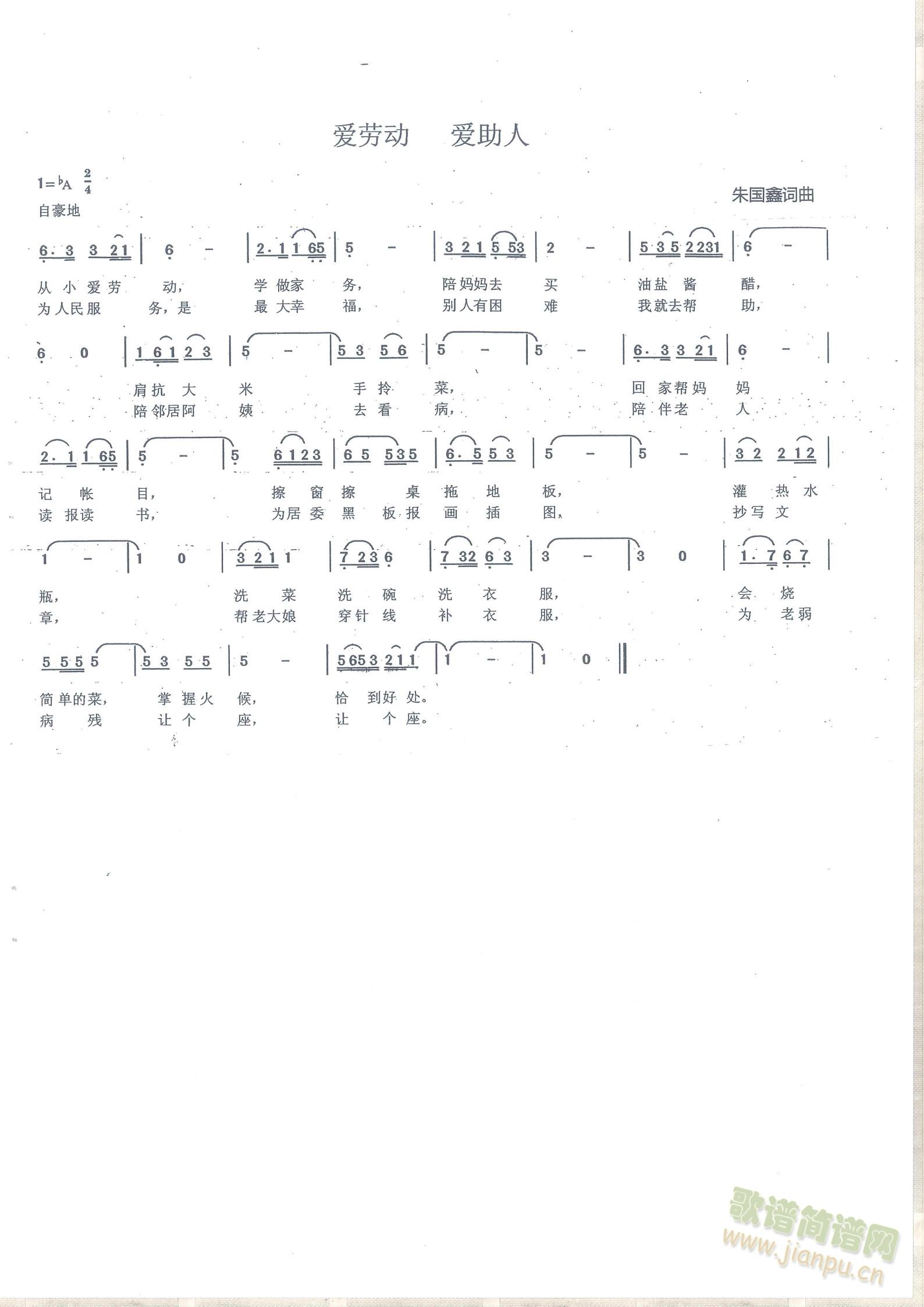 ���܊�ǂ�(g��)�������۠t����W(xu��)У   ����(g��)���܊(ʮ�ּ�����)1