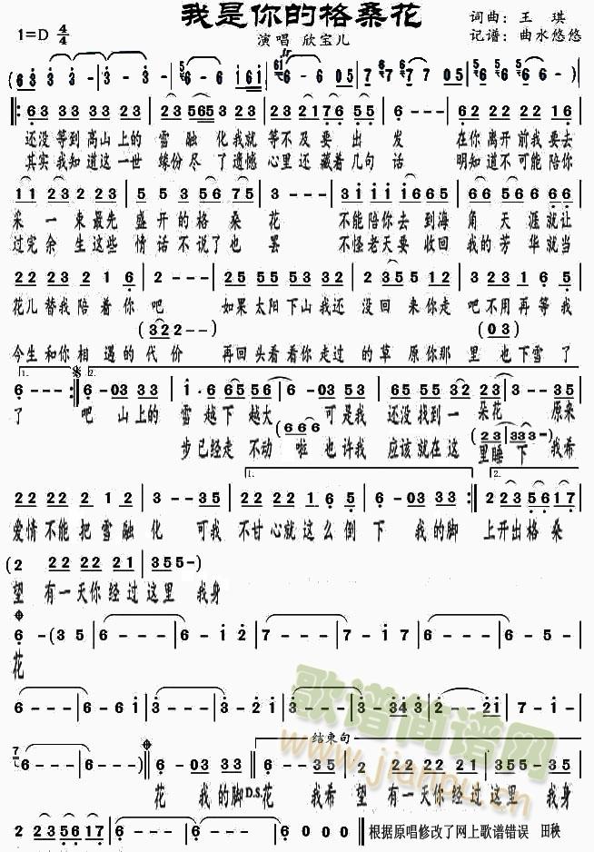 ������ĸ�����(���ָ��V)1